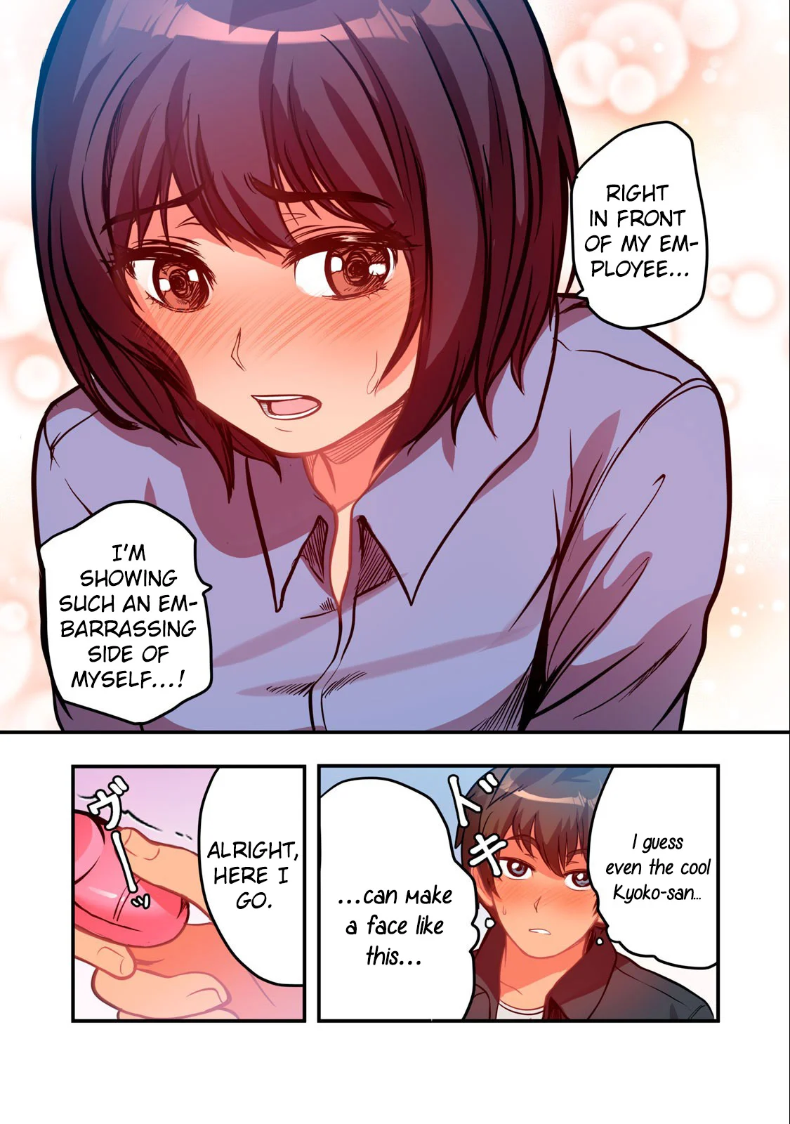 Kyou kara, Hitozuma Mansion ni Nyuukyo shimasu Chapter 5 - Page 18