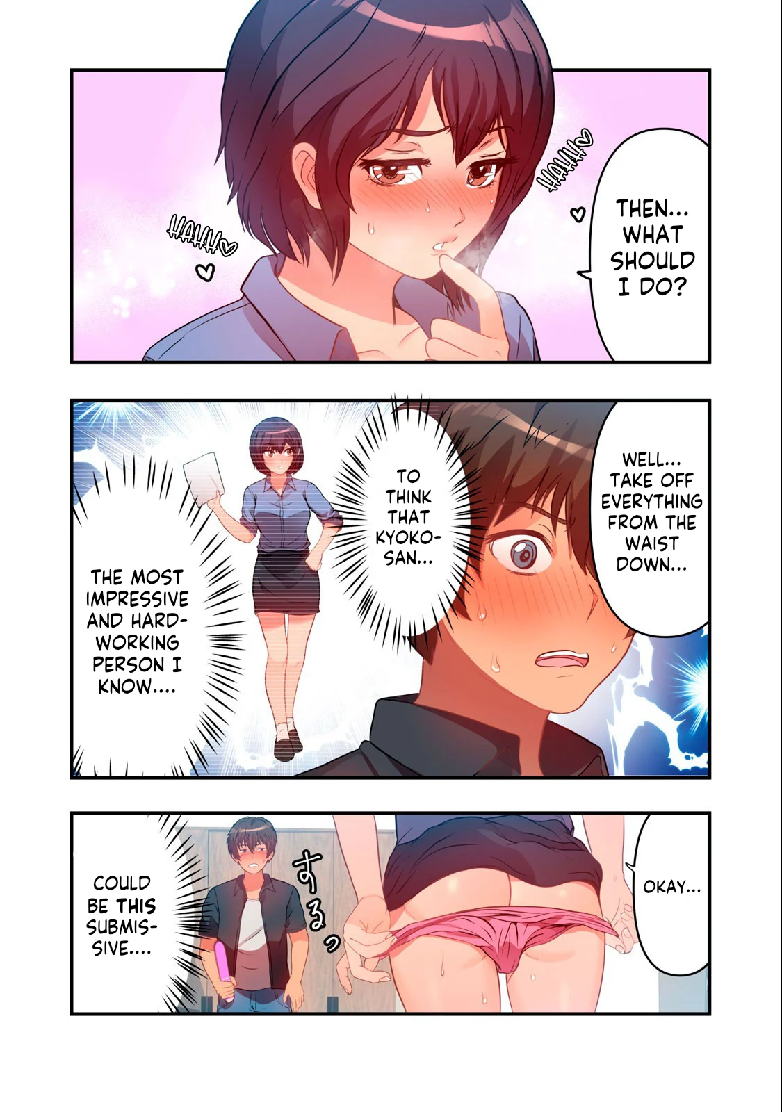 Kyou kara, Hitozuma Mansion ni Nyuukyo shimasu Chapter 6 - Page 4