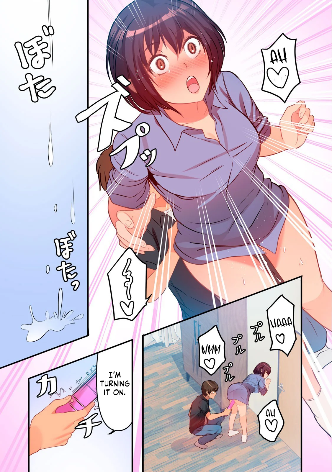 Kyou kara, Hitozuma Mansion ni Nyuukyo shimasu Chapter 6 - Page 6