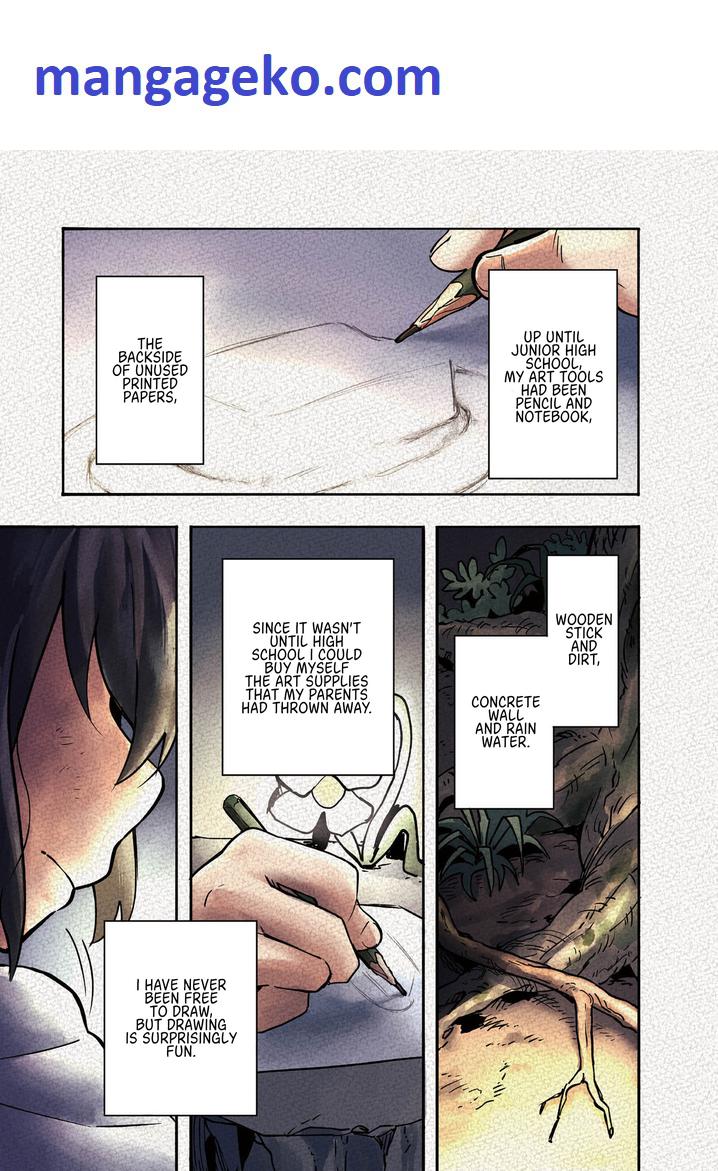 Kyou mo E ni Kaita Mochi ga Umai Chapter 1 - Page 1