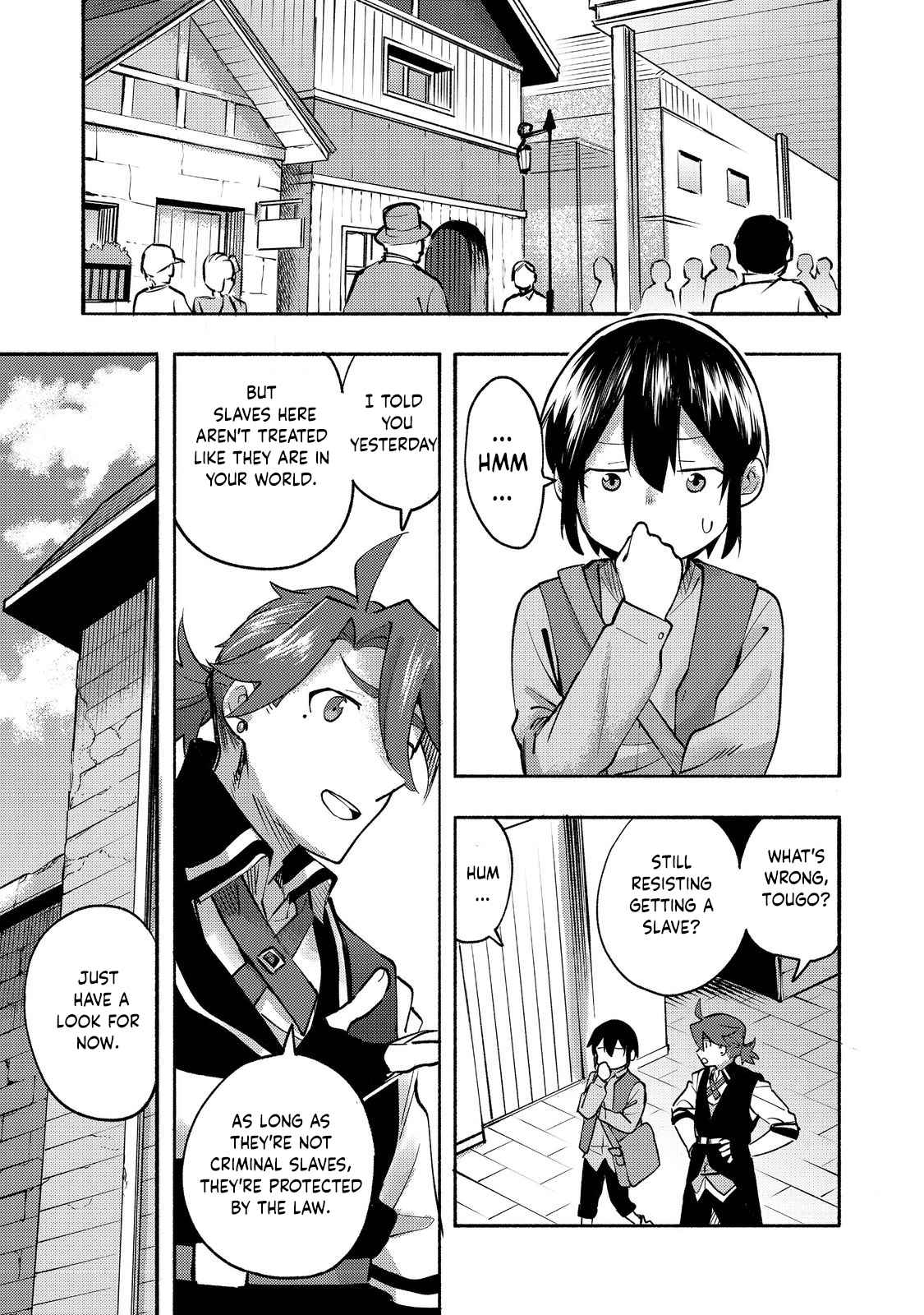 Kyou mo E ni Kaita Mochi ga Umai Chapter 11 - Page 2