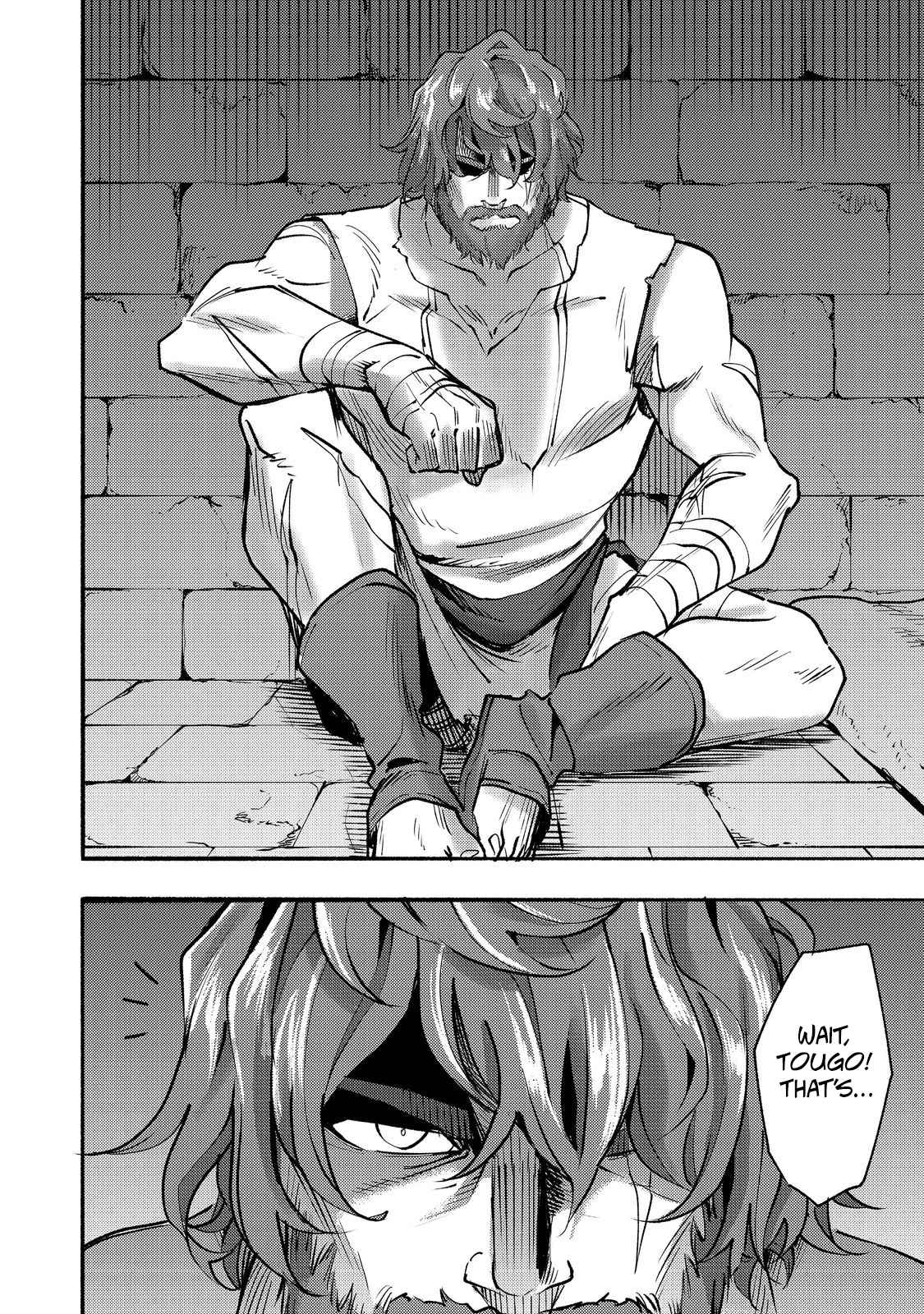 Kyou mo E ni Kaita Mochi ga Umai Chapter 11 - Page 13