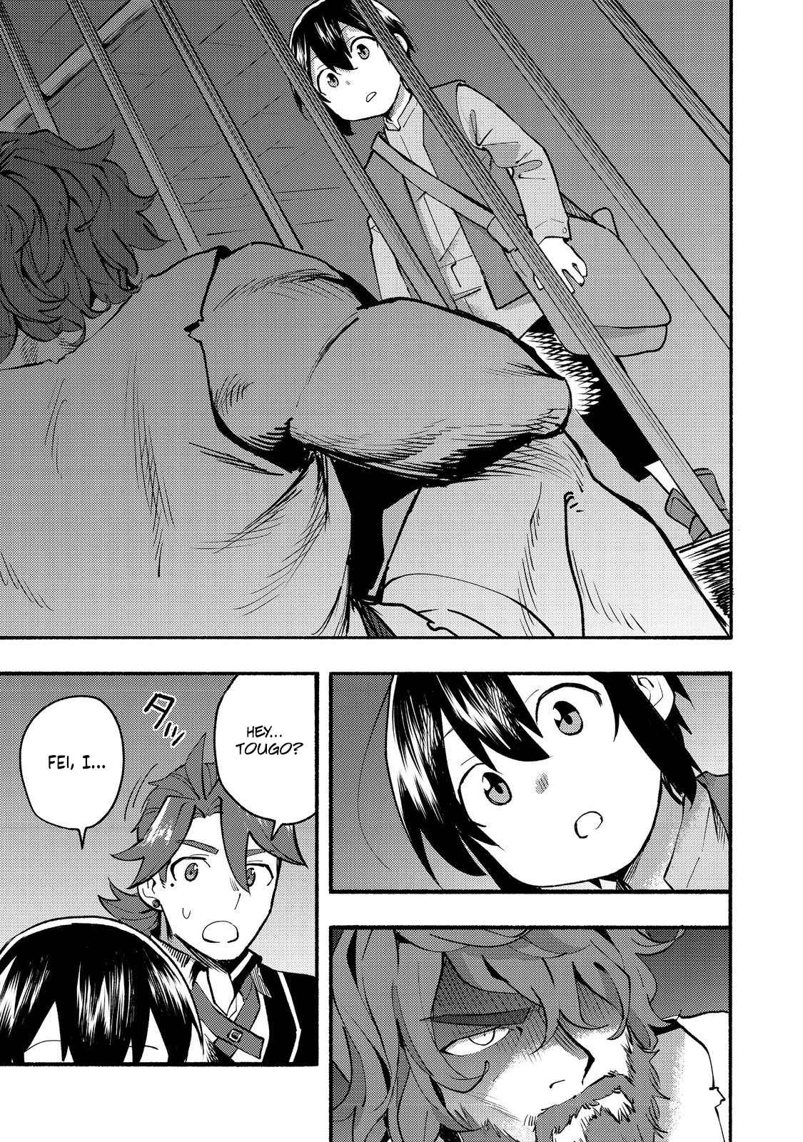 Kyou mo E ni Kaita Mochi ga Umai Chapter 11 - Page 14