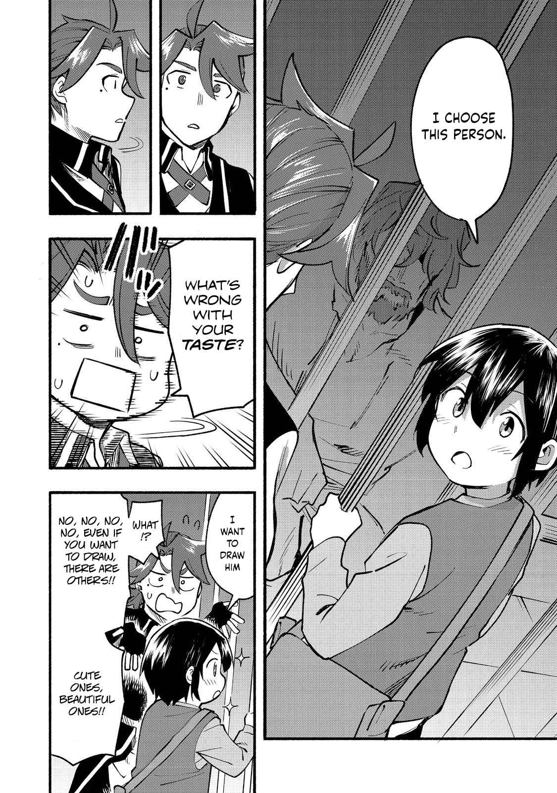 Kyou mo E ni Kaita Mochi ga Umai Chapter 11 - Page 15