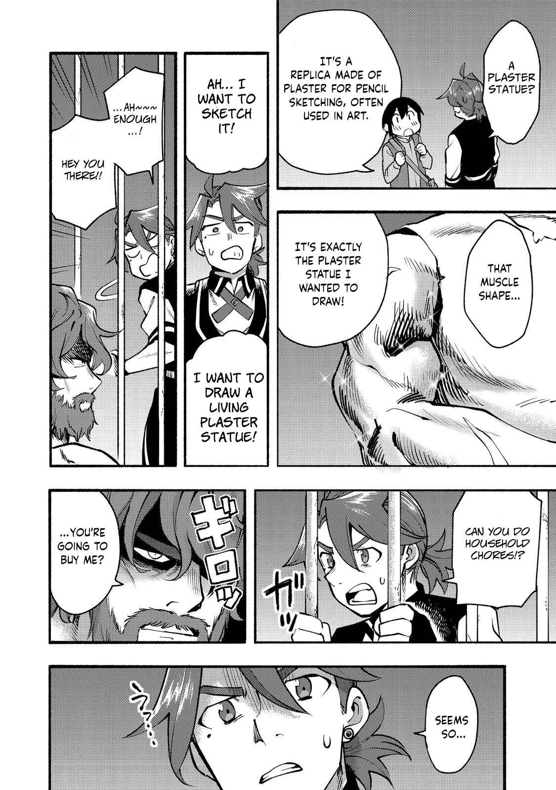 Kyou mo E ni Kaita Mochi ga Umai Chapter 11 - Page 17