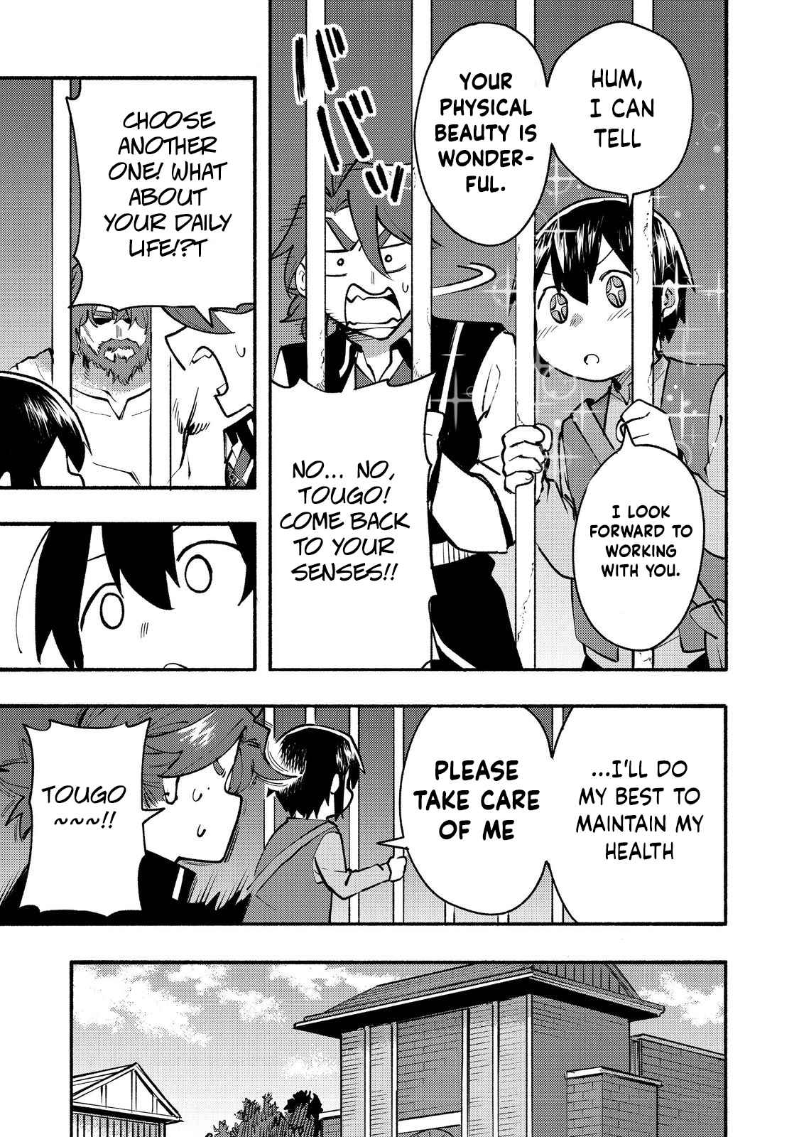 Kyou mo E ni Kaita Mochi ga Umai Chapter 11 - Page 20
