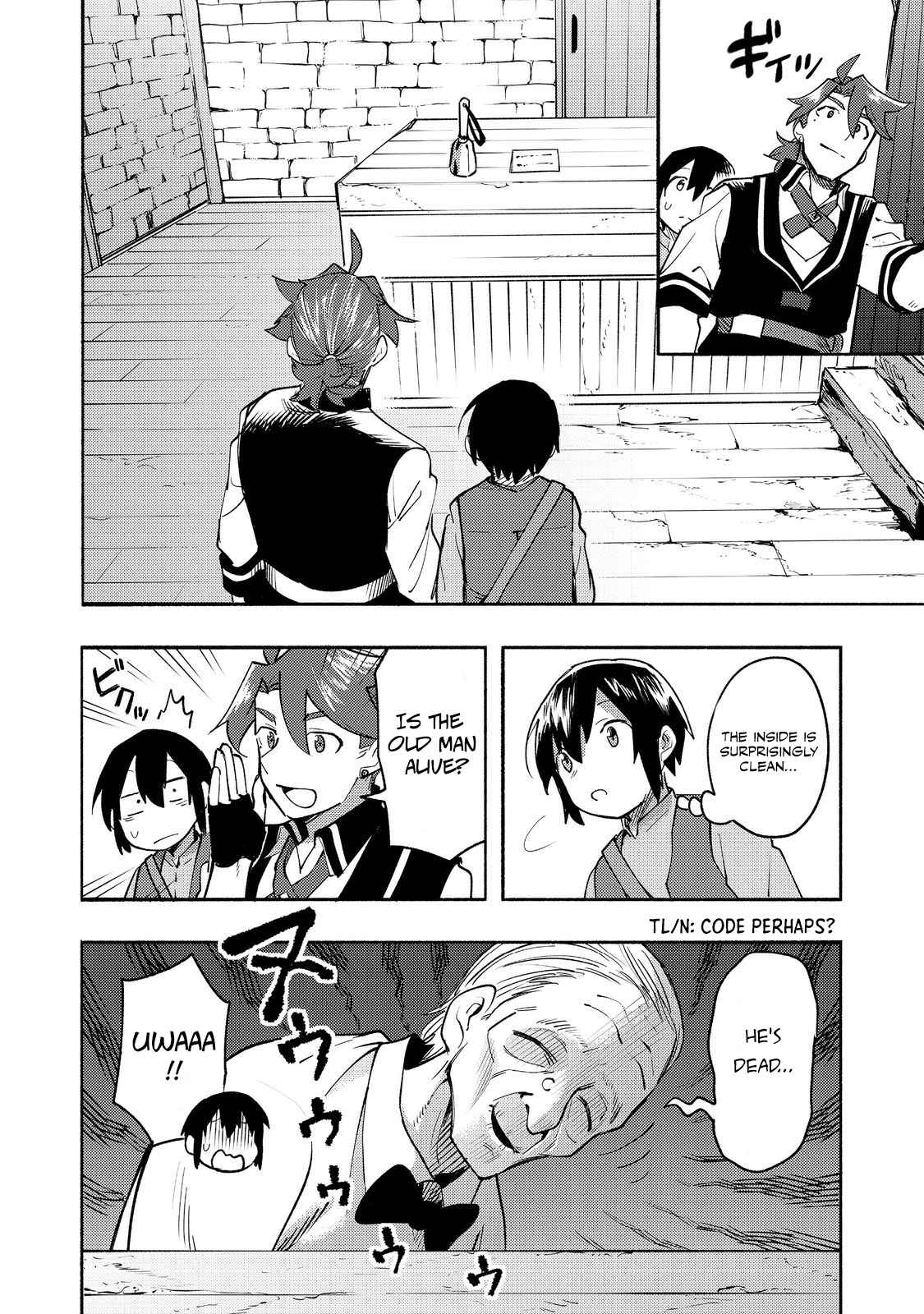 Kyou mo E ni Kaita Mochi ga Umai Chapter 11 - Page 3