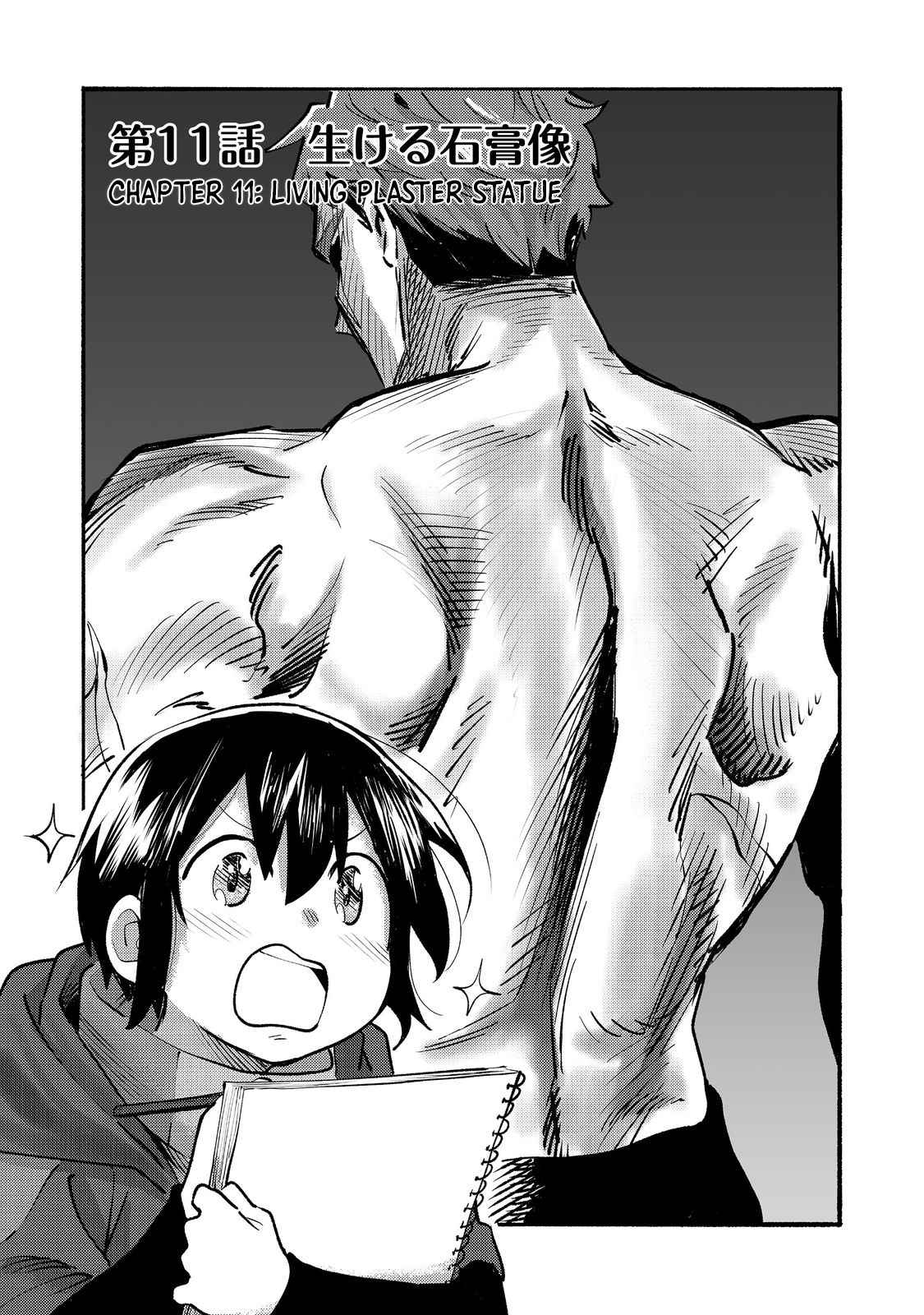 Kyou mo E ni Kaita Mochi ga Umai Chapter 11 - Page 4