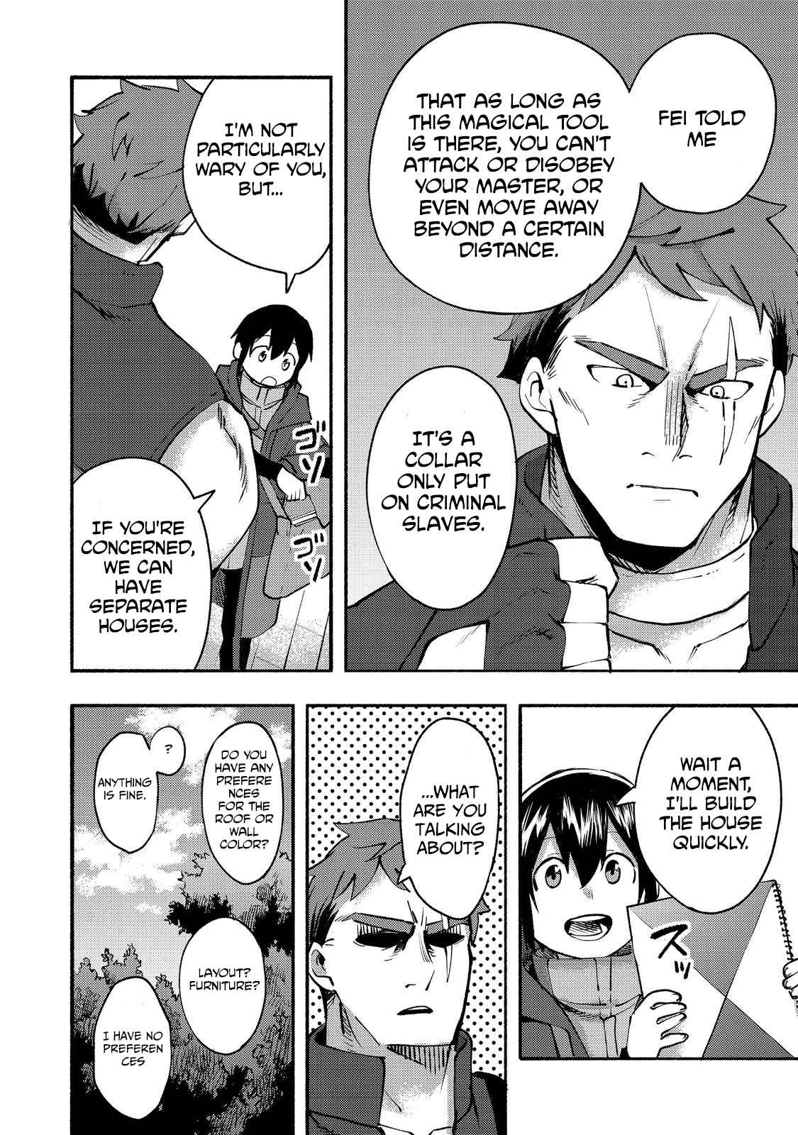 Kyou mo E ni Kaita Mochi ga Umai Chapter 11 - Page 31
