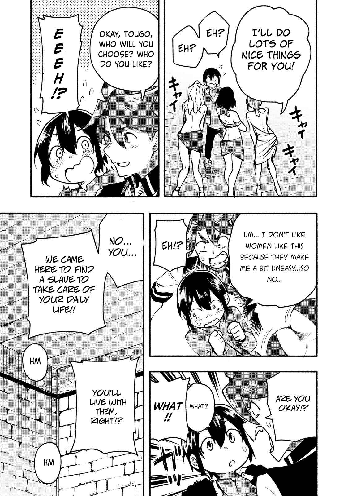 Kyou mo E ni Kaita Mochi ga Umai Chapter 11 - Page 8