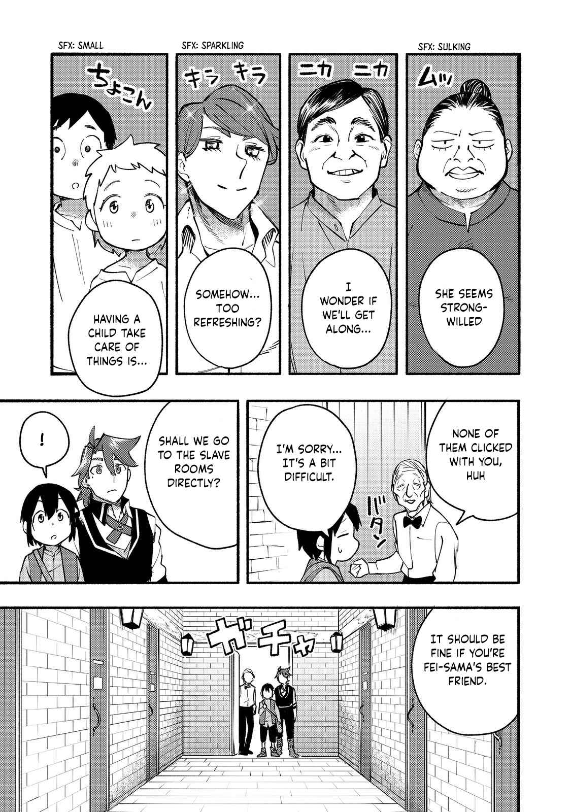 Kyou mo E ni Kaita Mochi ga Umai Chapter 11 - Page 10