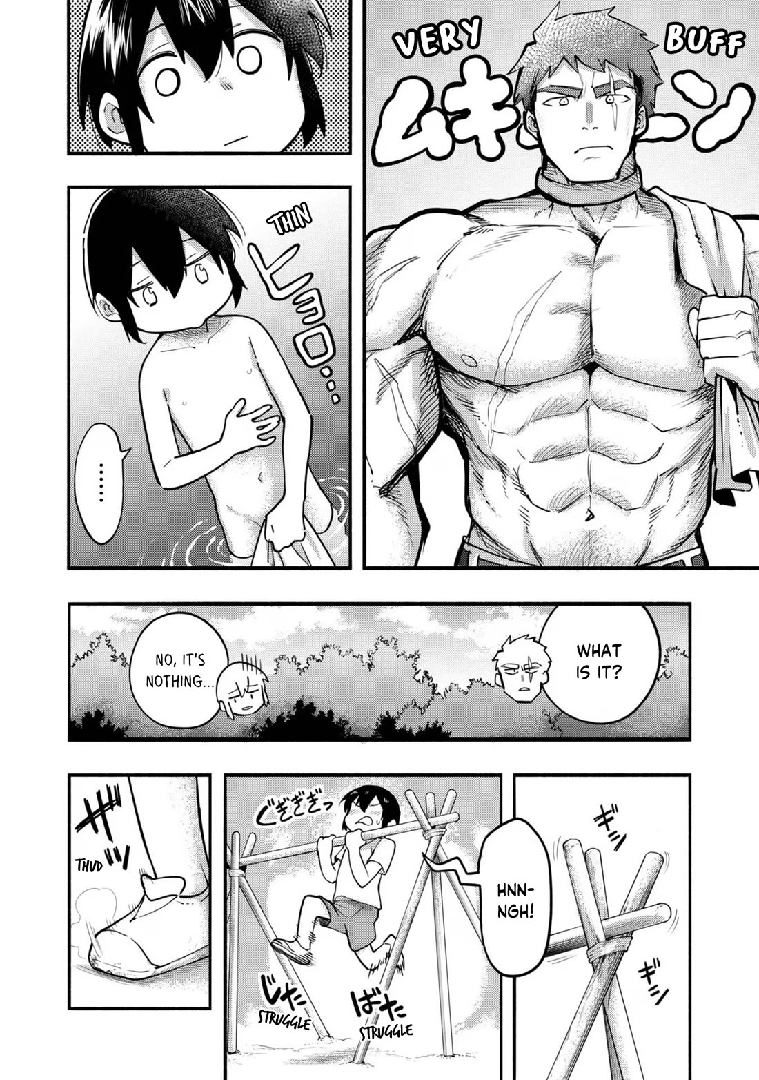 Kyou mo E ni Kaita Mochi ga Umai Chapter 12.5 - Page 2