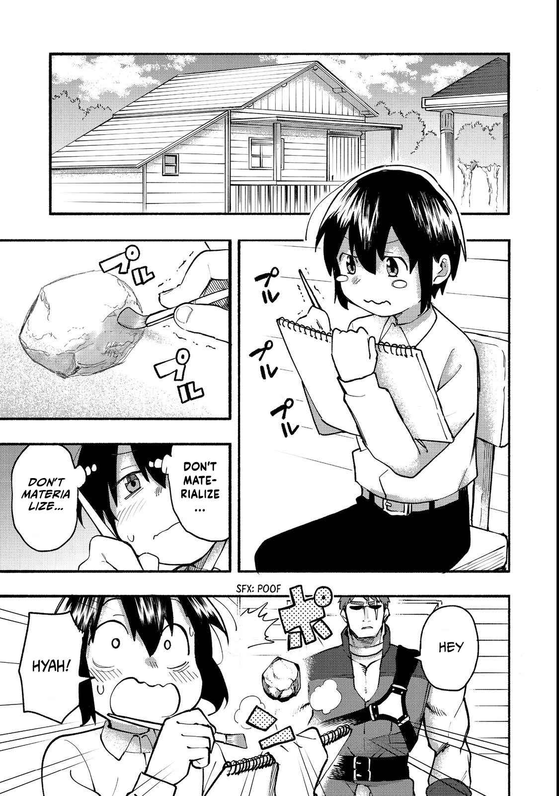 Kyou mo E ni Kaita Mochi ga Umai Chapter 12 - Page 2