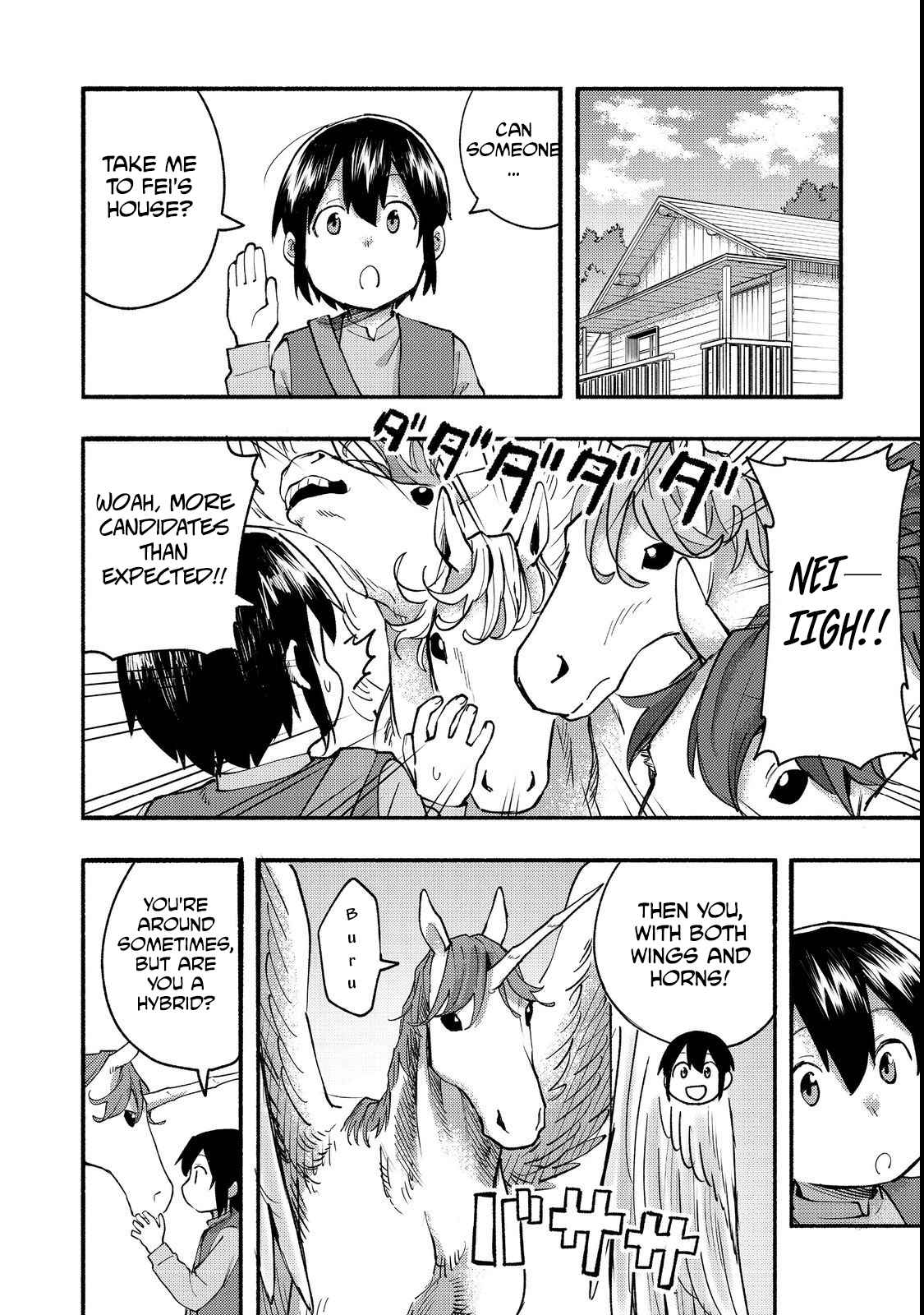 Kyou mo E ni Kaita Mochi ga Umai Chapter 12 - Page 11