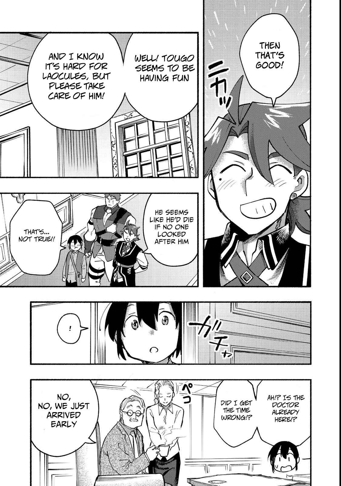 Kyou mo E ni Kaita Mochi ga Umai Chapter 12 - Page 14
