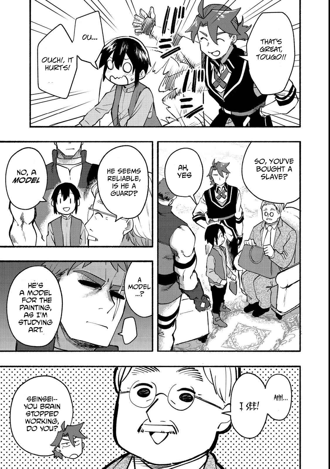 Kyou mo E ni Kaita Mochi ga Umai Chapter 12 - Page 16