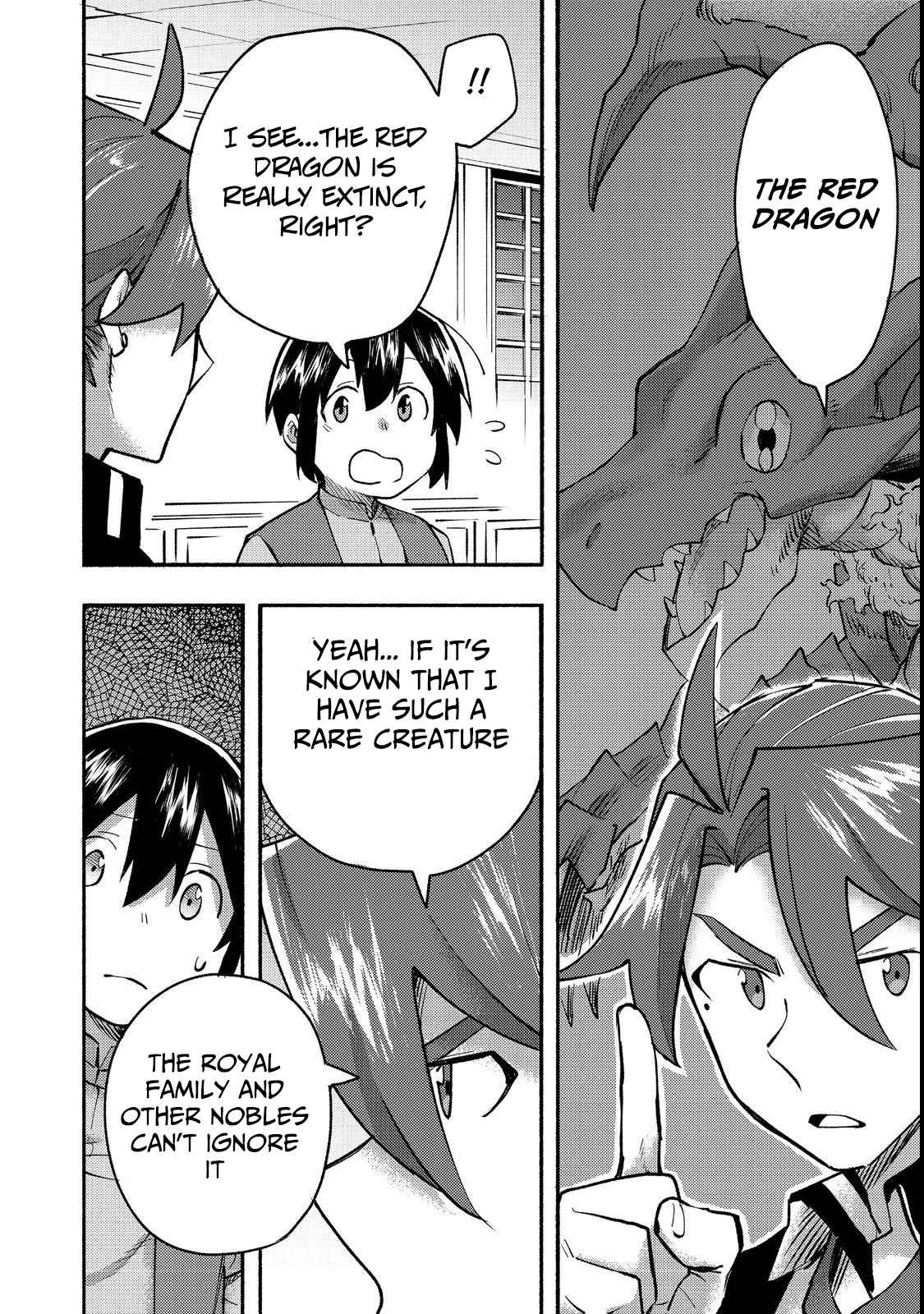 Kyou mo E ni Kaita Mochi ga Umai Chapter 12 - Page 21
