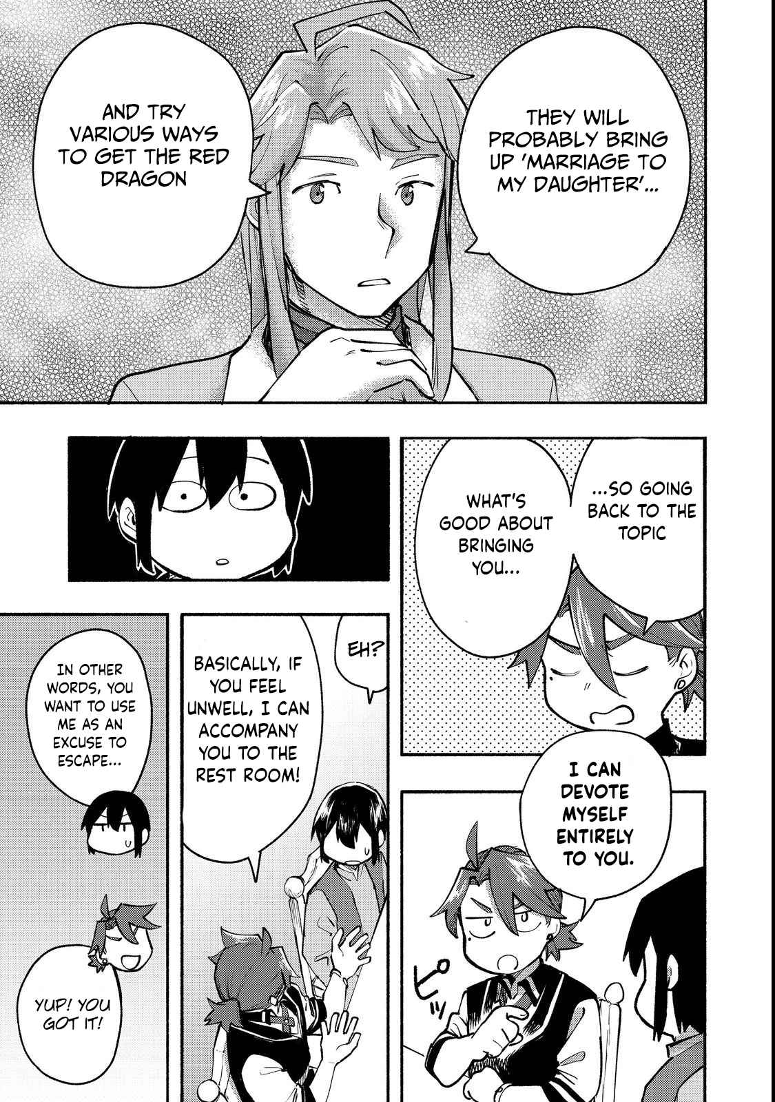 Kyou mo E ni Kaita Mochi ga Umai Chapter 12 - Page 22