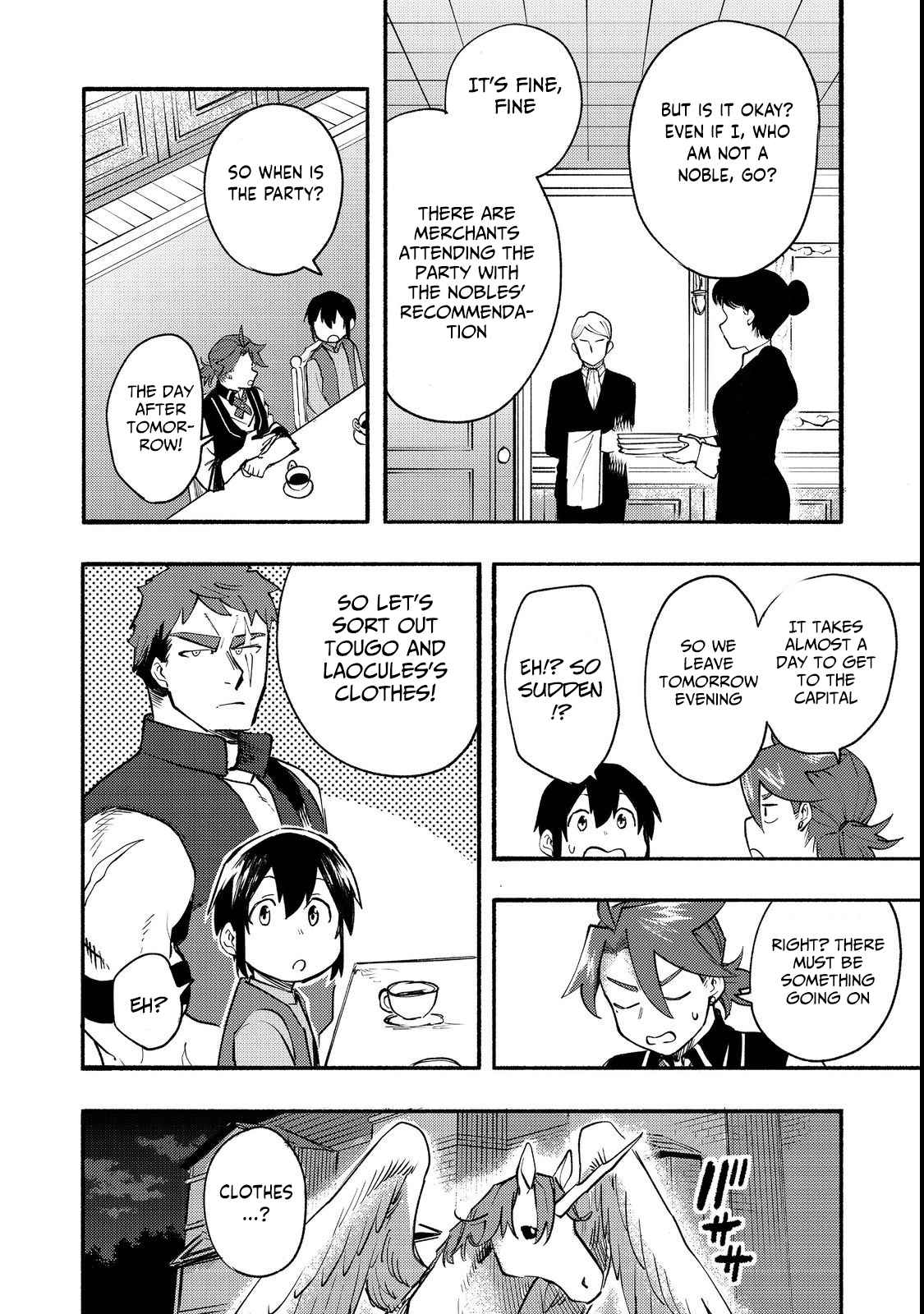 Kyou mo E ni Kaita Mochi ga Umai Chapter 12 - Page 23