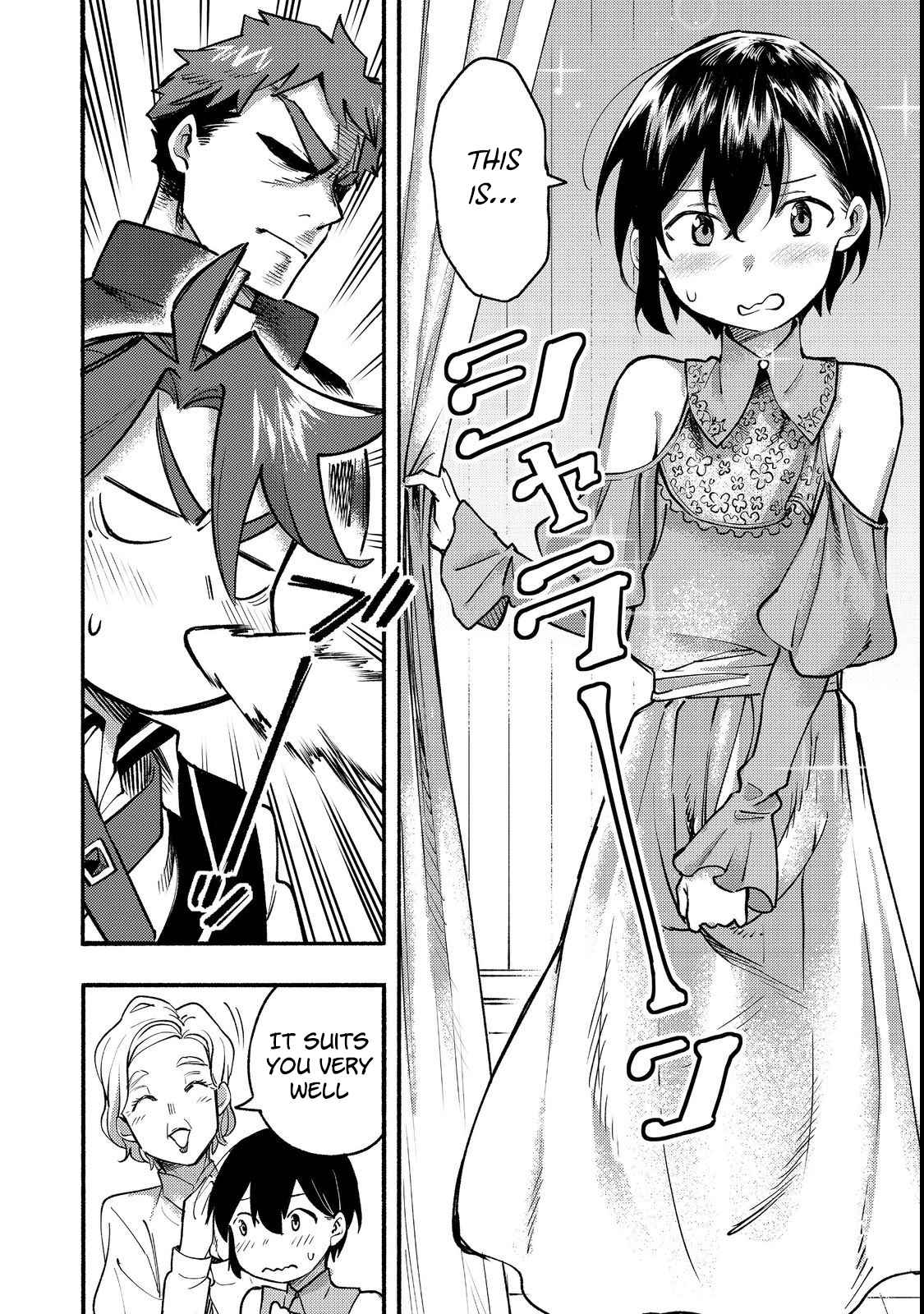 Kyou mo E ni Kaita Mochi ga Umai Chapter 12 - Page 25