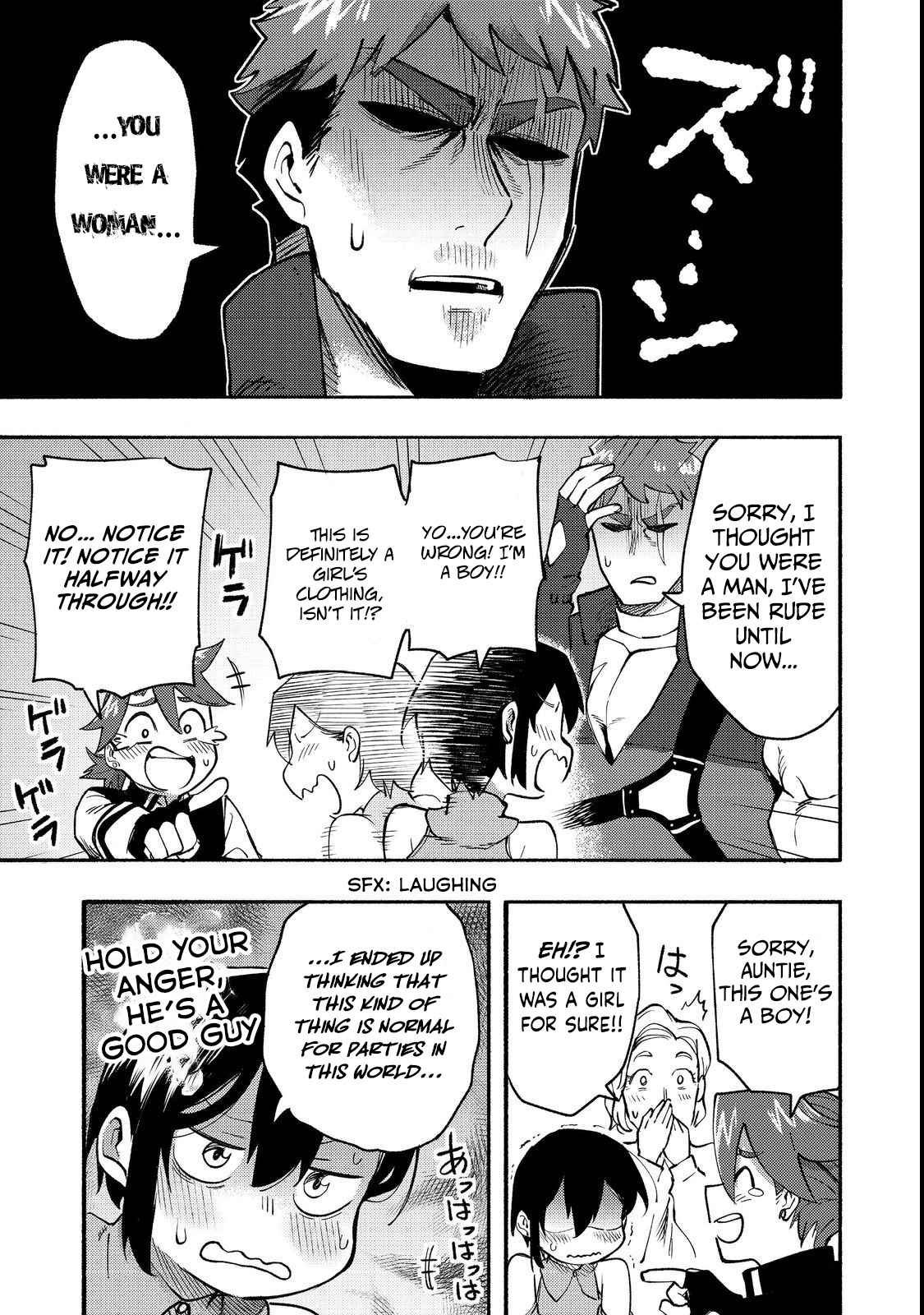 Kyou mo E ni Kaita Mochi ga Umai Chapter 12 - Page 26