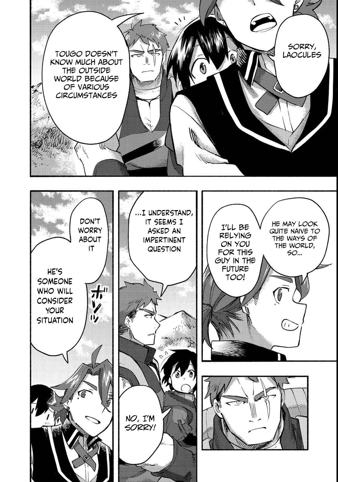 Kyou mo E ni Kaita Mochi ga Umai Chapter 12 - Page 31