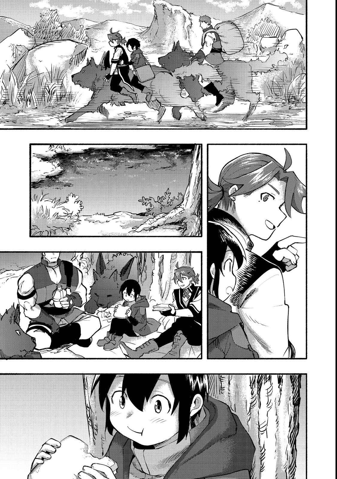 Kyou mo E ni Kaita Mochi ga Umai Chapter 12 - Page 32