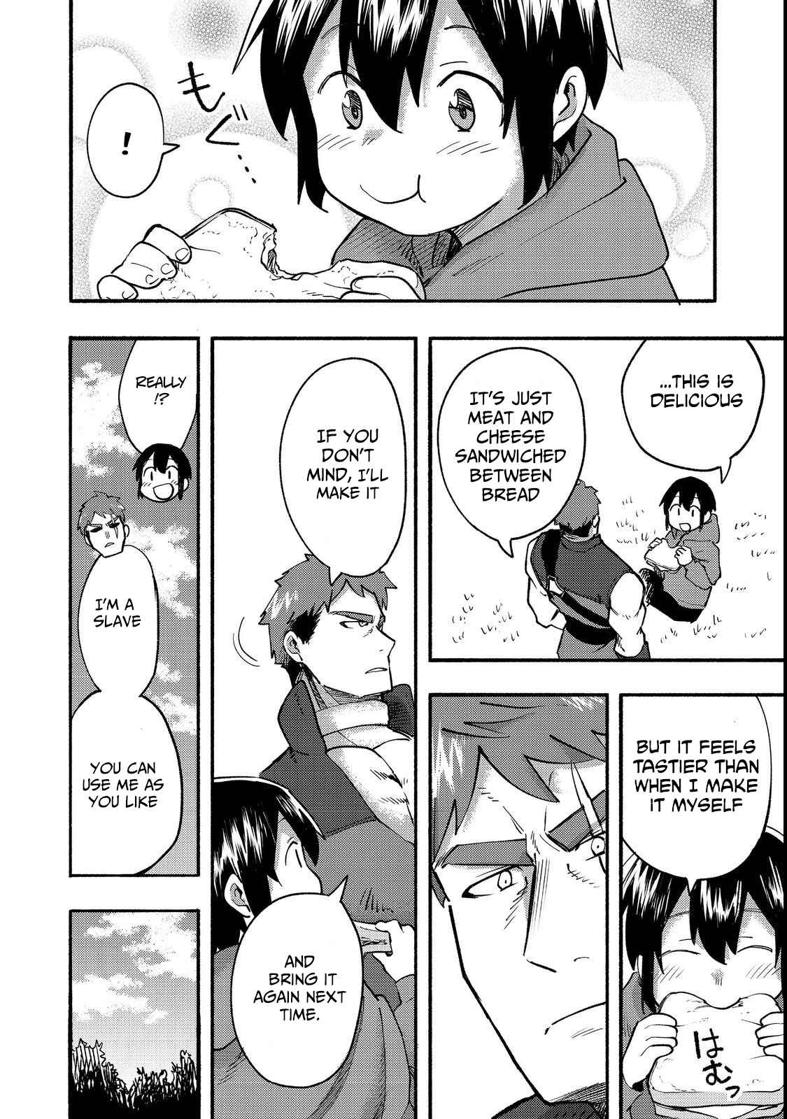 Kyou mo E ni Kaita Mochi ga Umai Chapter 12 - Page 7