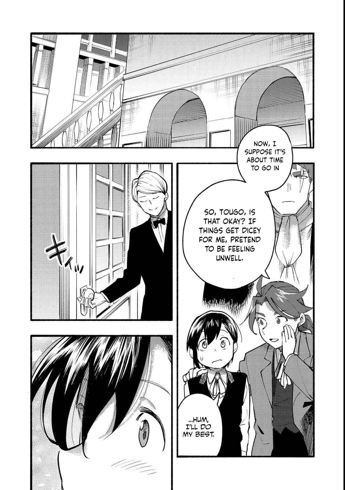 Kyou mo E ni Kaita Mochi ga Umai Chapter 13 - Page 14