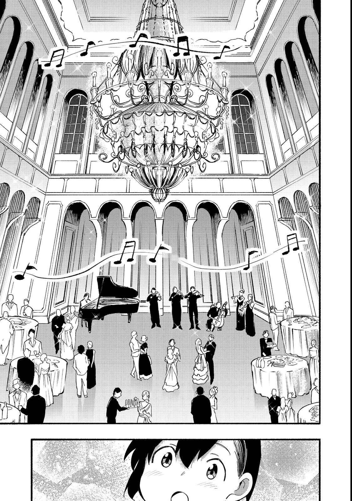 Kyou mo E ni Kaita Mochi ga Umai Chapter 13 - Page 15