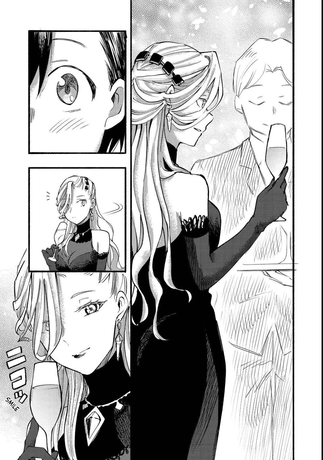 Kyou mo E ni Kaita Mochi ga Umai Chapter 13 - Page 17