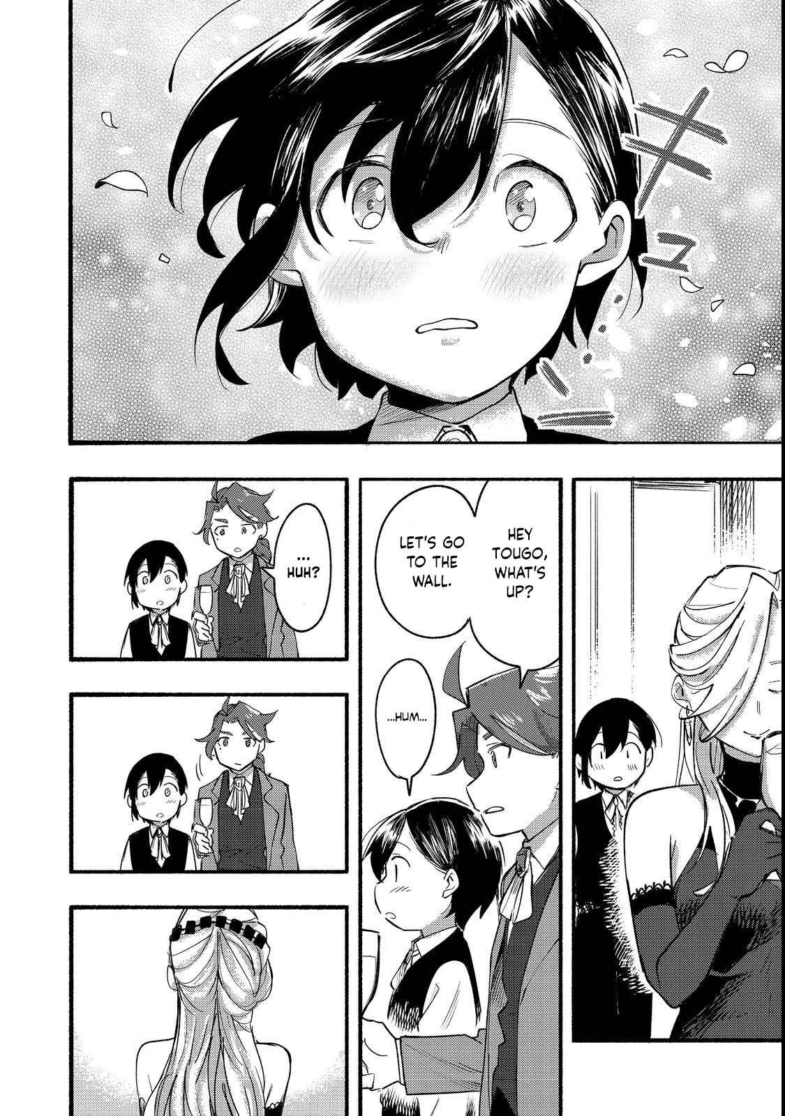Kyou mo E ni Kaita Mochi ga Umai Chapter 13 - Page 18