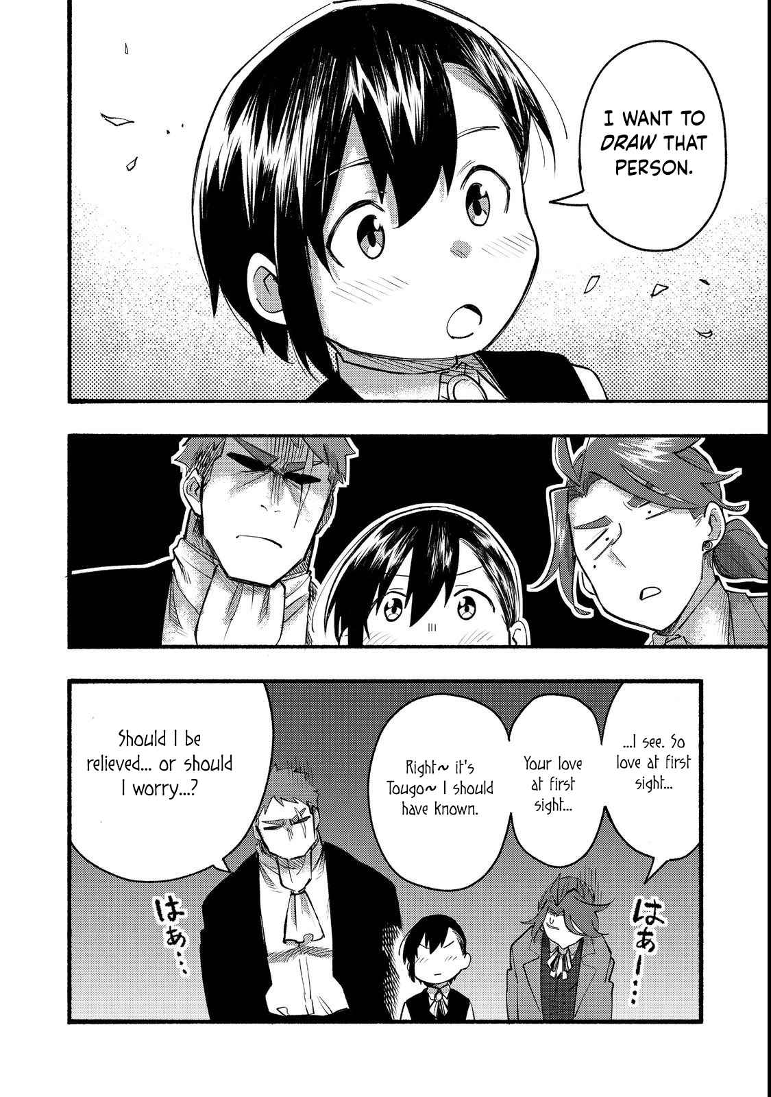Kyou mo E ni Kaita Mochi ga Umai Chapter 13 - Page 20