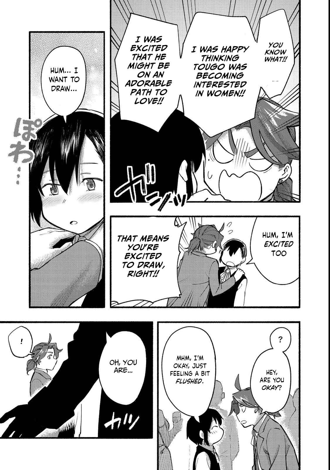 Kyou mo E ni Kaita Mochi ga Umai Chapter 13 - Page 21