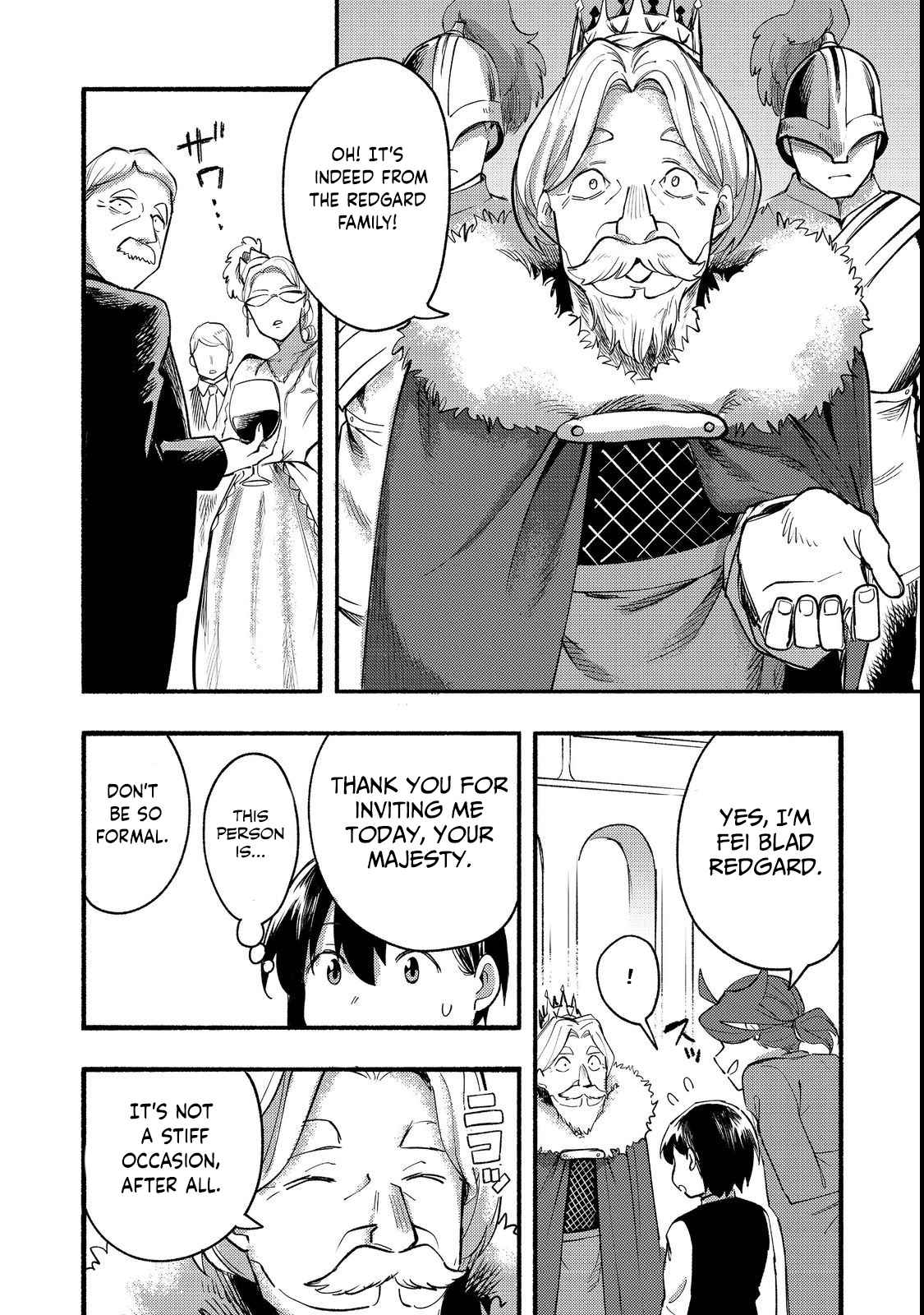 Kyou mo E ni Kaita Mochi ga Umai Chapter 13 - Page 22