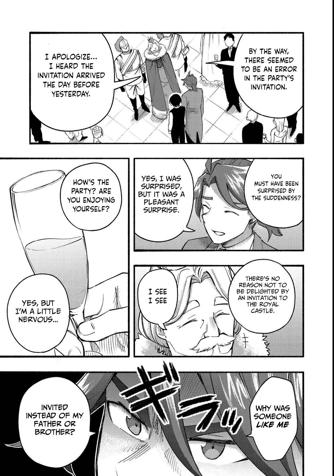Kyou mo E ni Kaita Mochi ga Umai Chapter 13 - Page 23