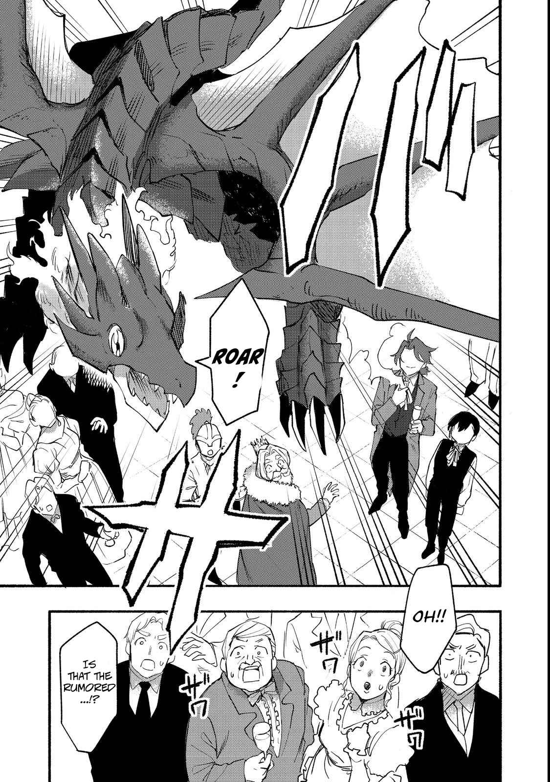 Kyou mo E ni Kaita Mochi ga Umai Chapter 13 - Page 25