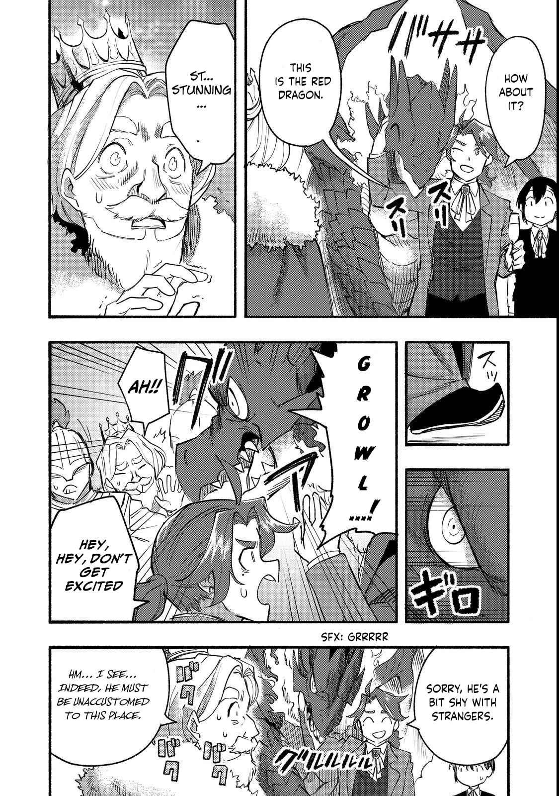 Kyou mo E ni Kaita Mochi ga Umai Chapter 13 - Page 26