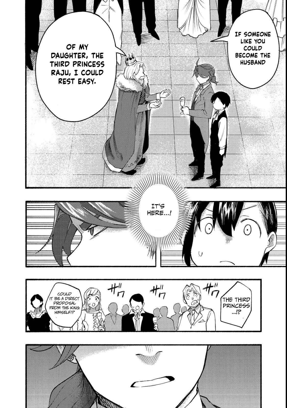 Kyou mo E ni Kaita Mochi ga Umai Chapter 13 - Page 28