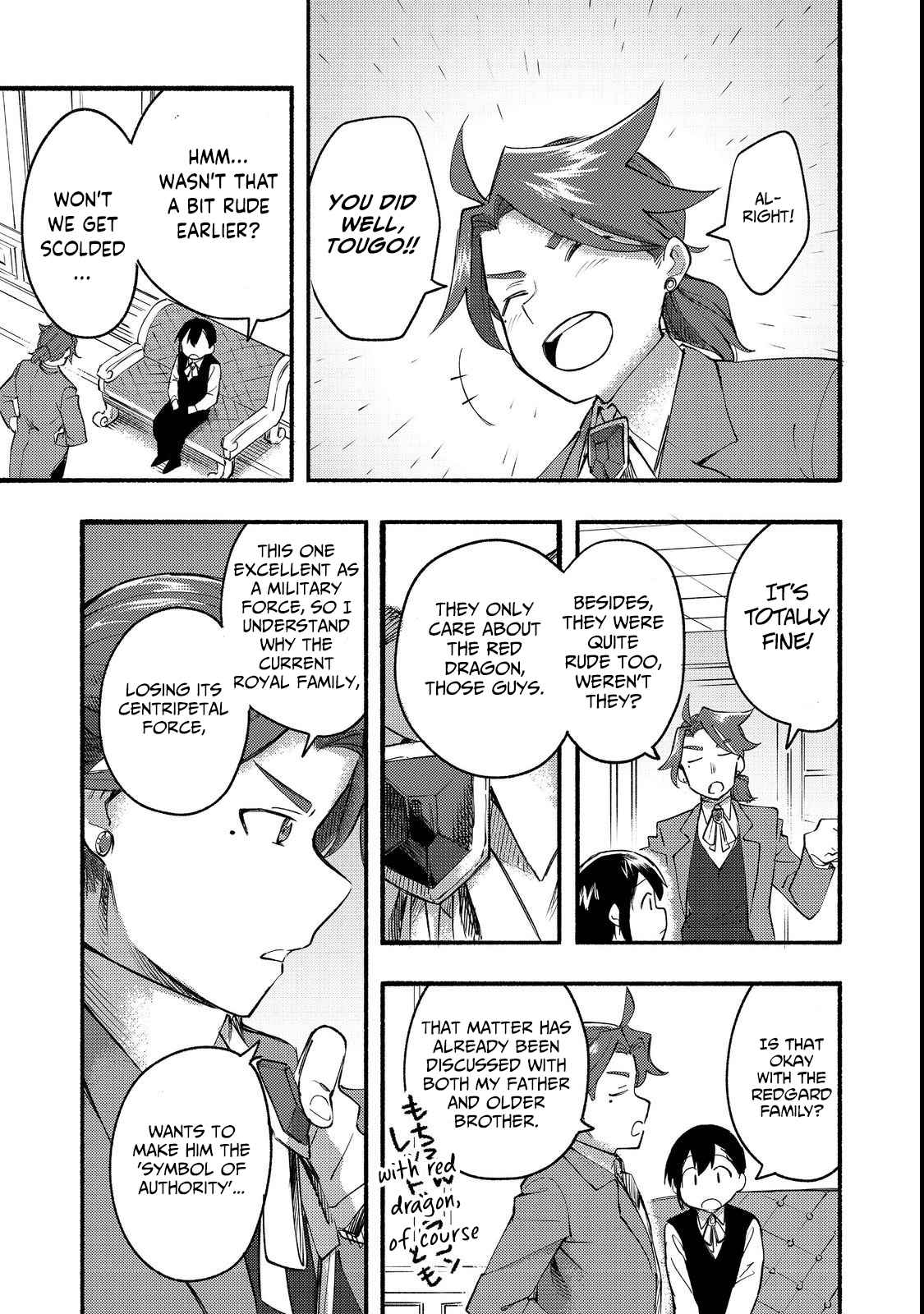 Kyou mo E ni Kaita Mochi ga Umai Chapter 13 - Page 31