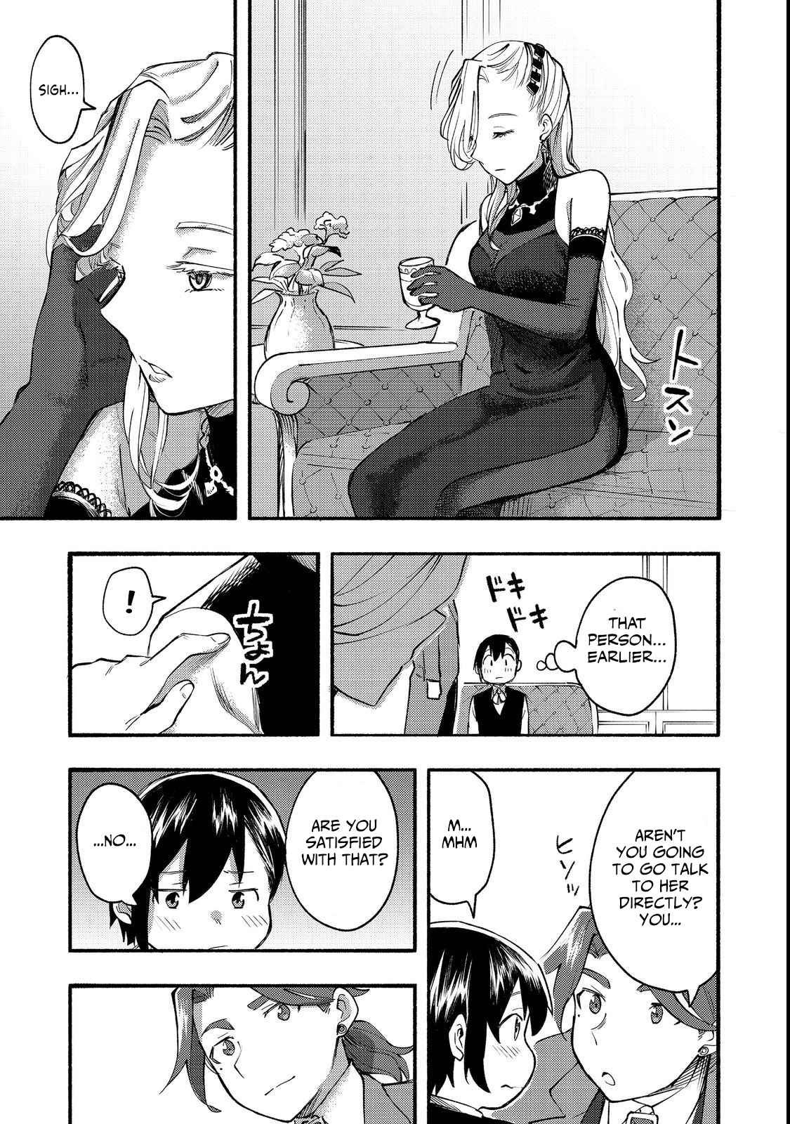 Kyou mo E ni Kaita Mochi ga Umai Chapter 13 - Page 33