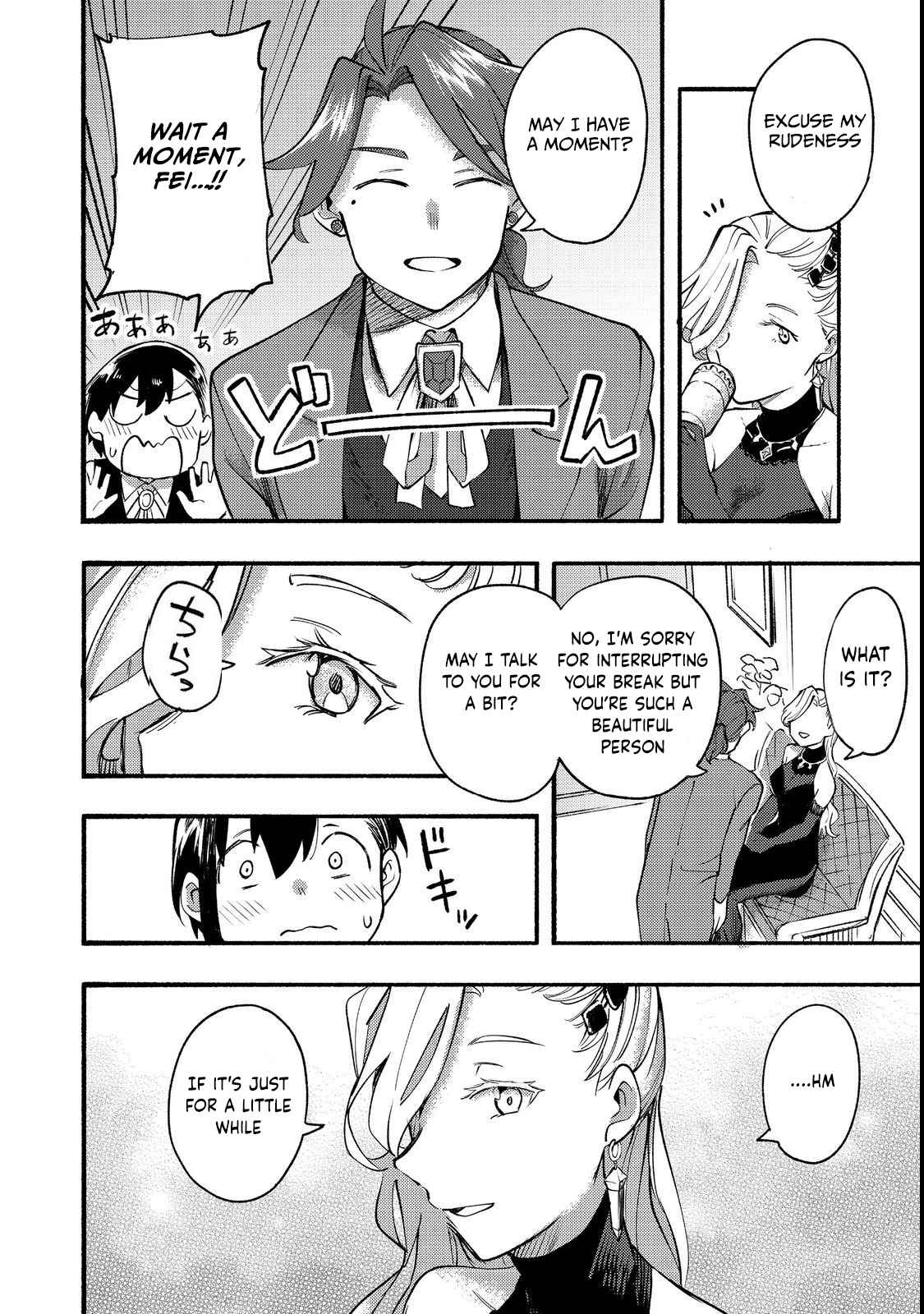 Kyou mo E ni Kaita Mochi ga Umai Chapter 13 - Page 34