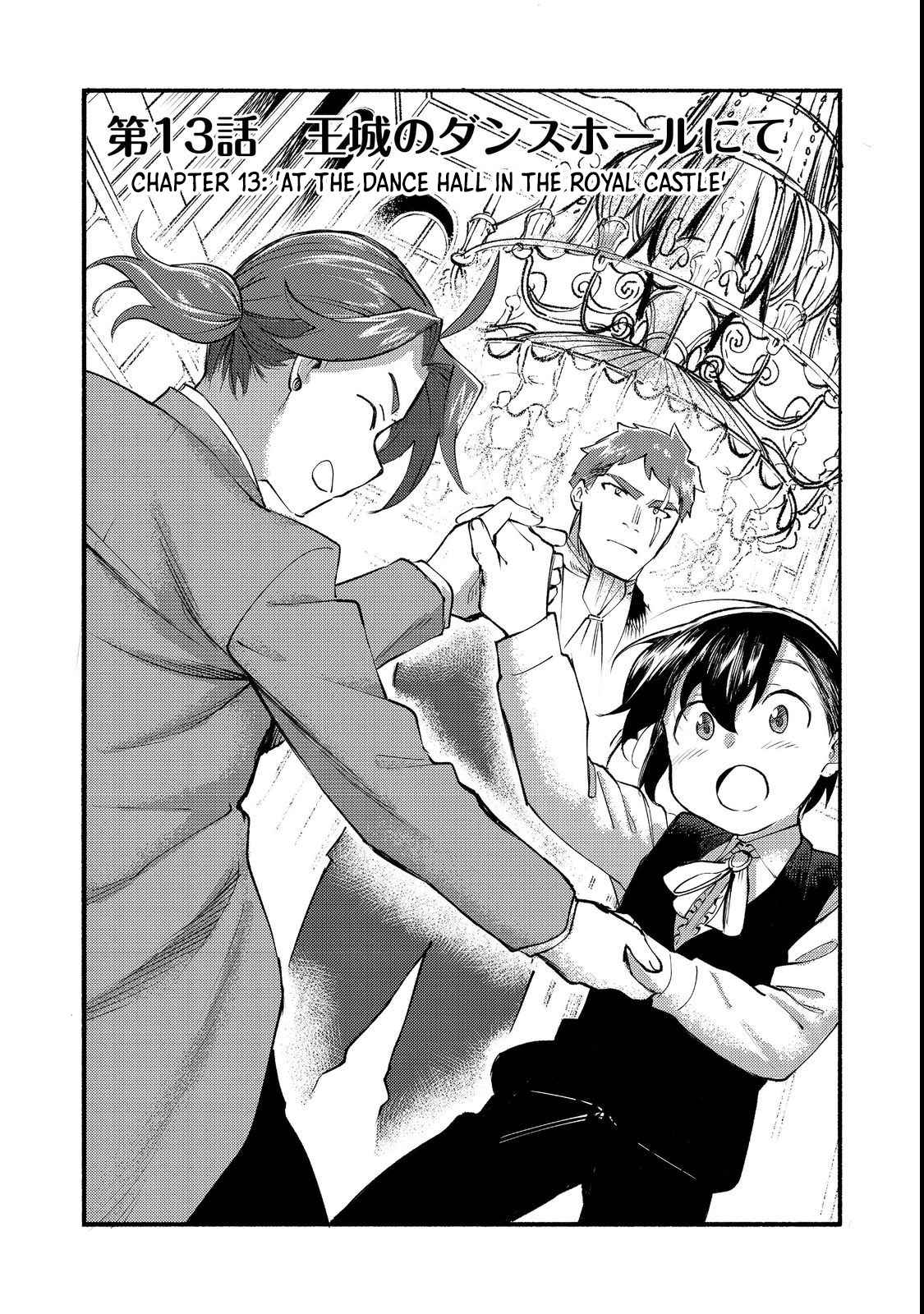 Kyou mo E ni Kaita Mochi ga Umai Chapter 13 - Page 5