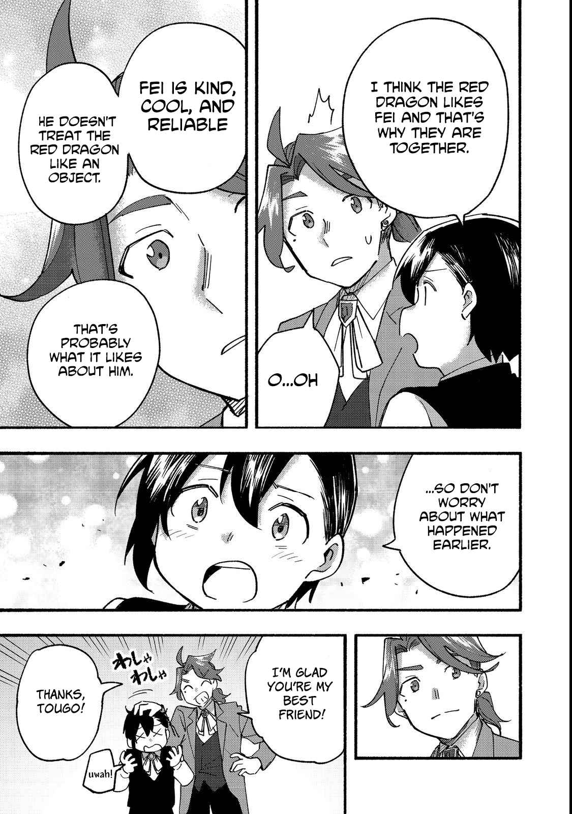 Kyou mo E ni Kaita Mochi ga Umai Chapter 14 - Page 12