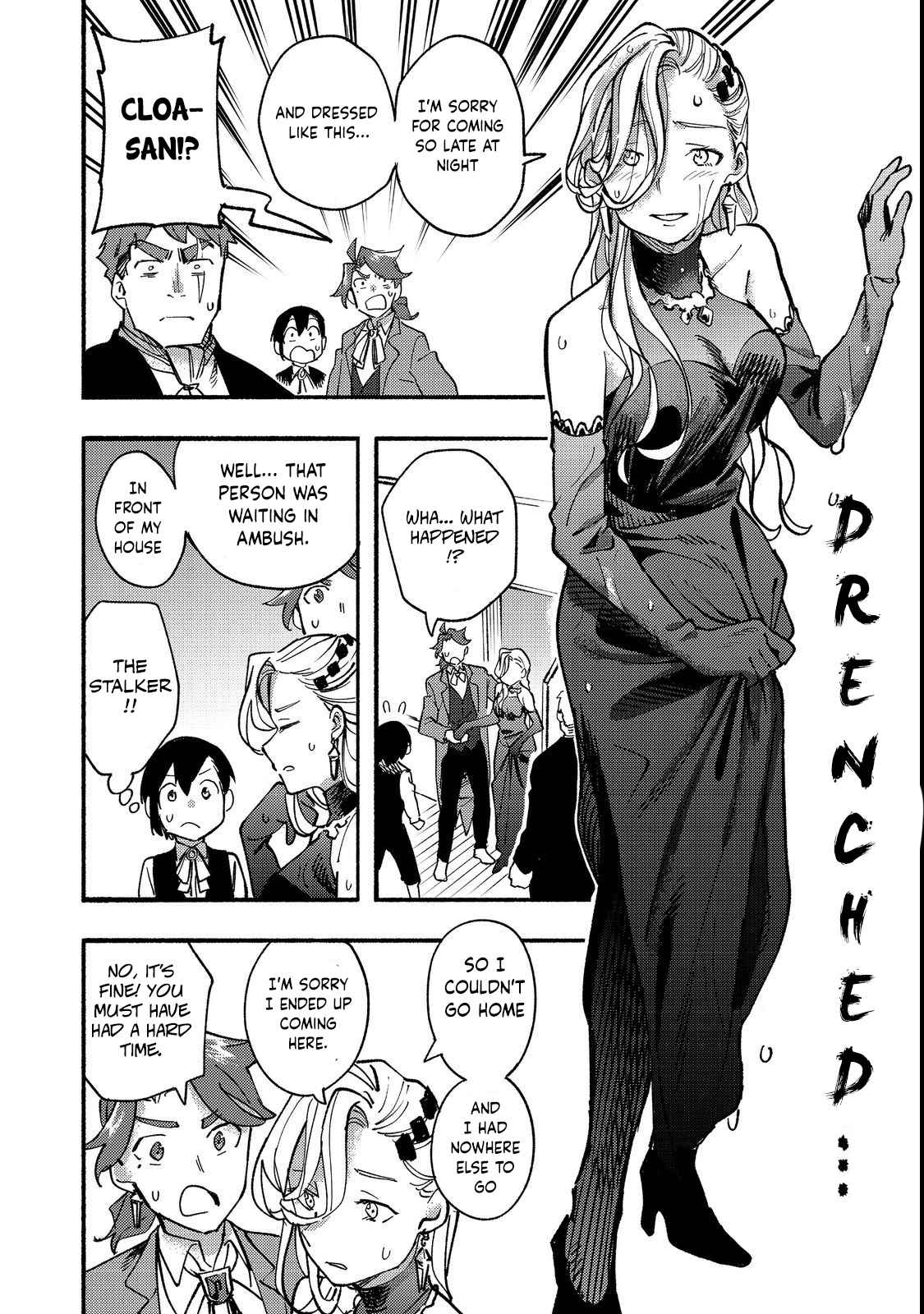Kyou mo E ni Kaita Mochi ga Umai Chapter 14 - Page 17