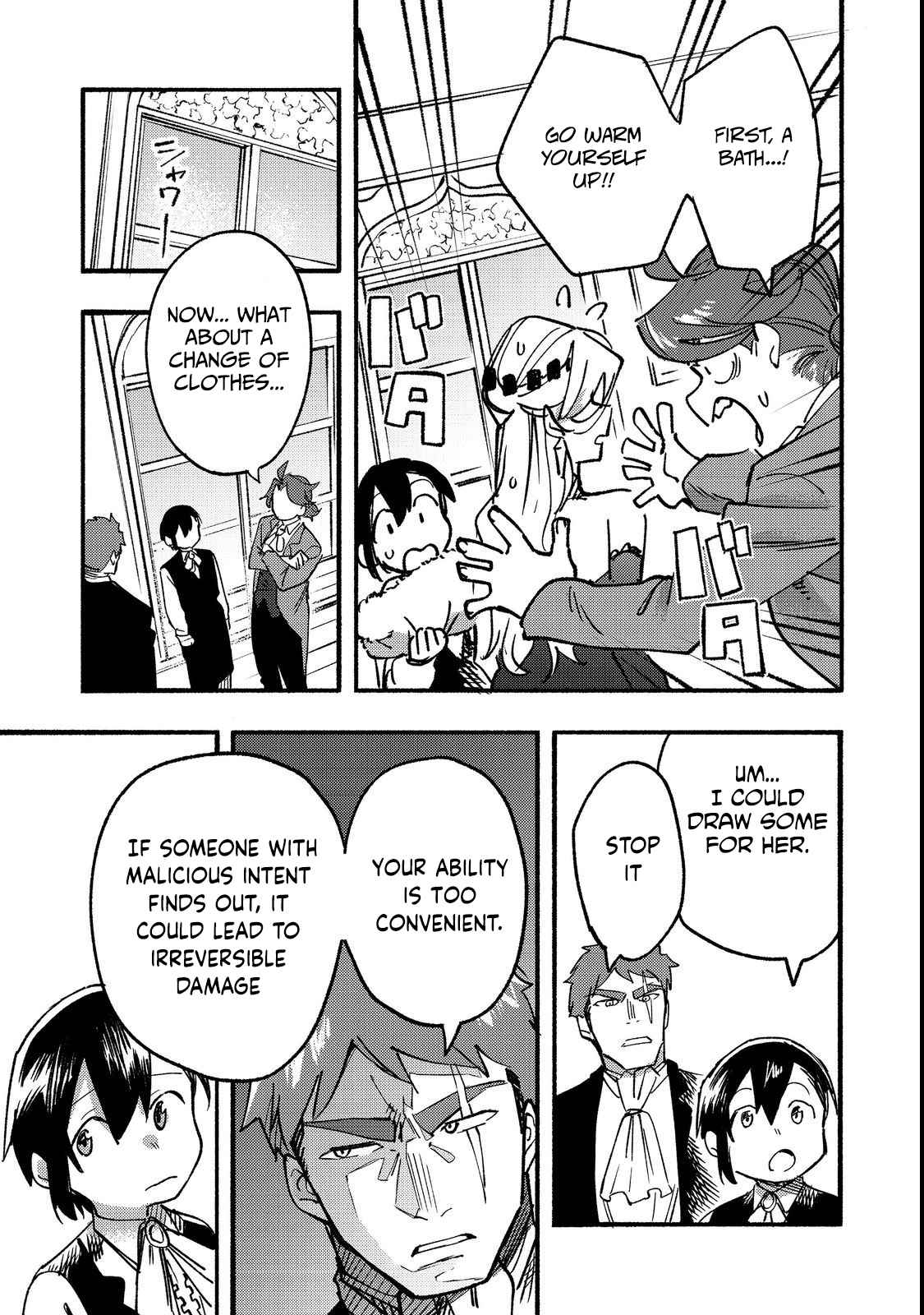 Kyou mo E ni Kaita Mochi ga Umai Chapter 14 - Page 18
