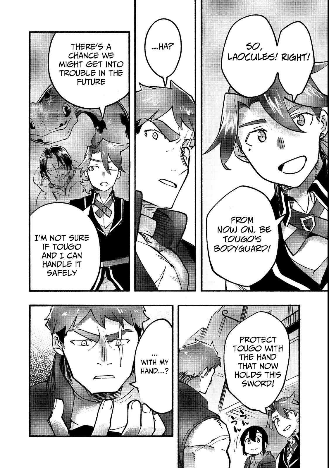 Kyou mo E ni Kaita Mochi ga Umai Chapter 14 - Page 35