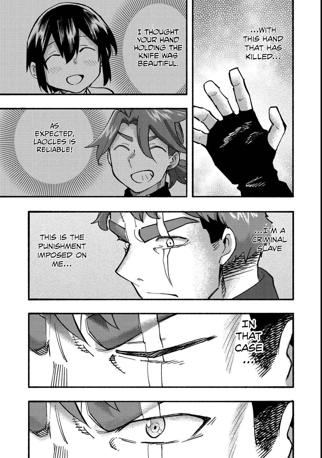 Kyou mo E ni Kaita Mochi ga Umai Chapter 14 - Page 36