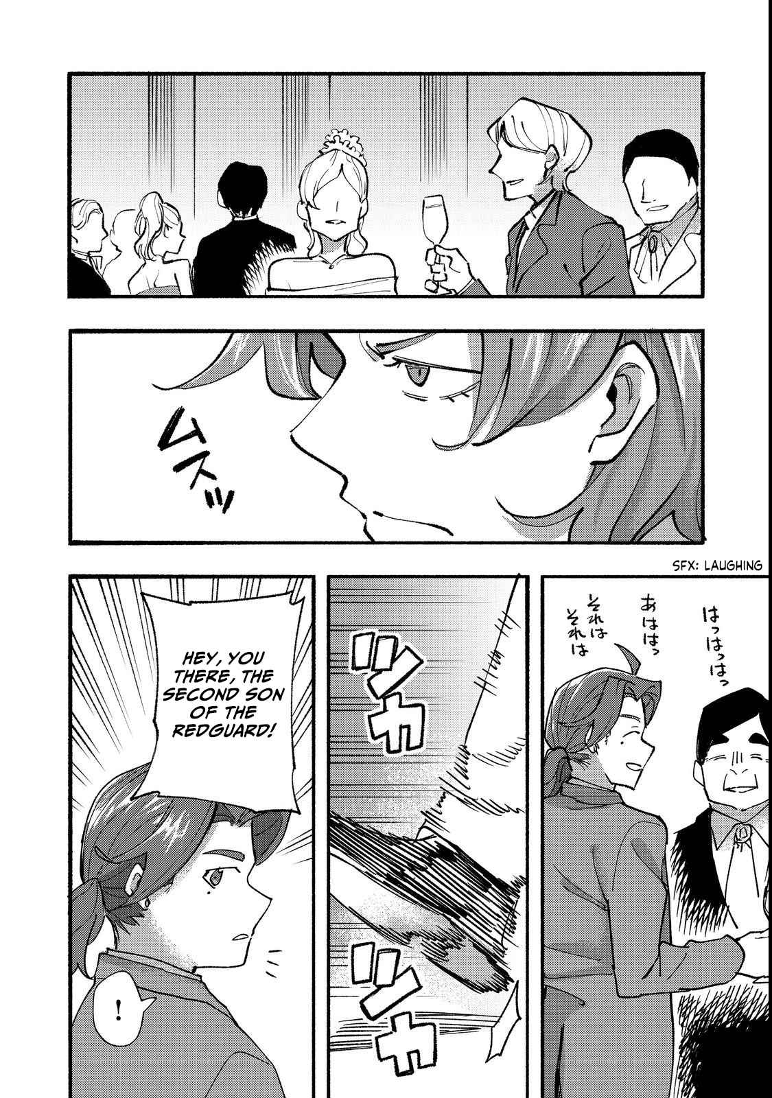 Kyou mo E ni Kaita Mochi ga Umai Chapter 14 - Page 7