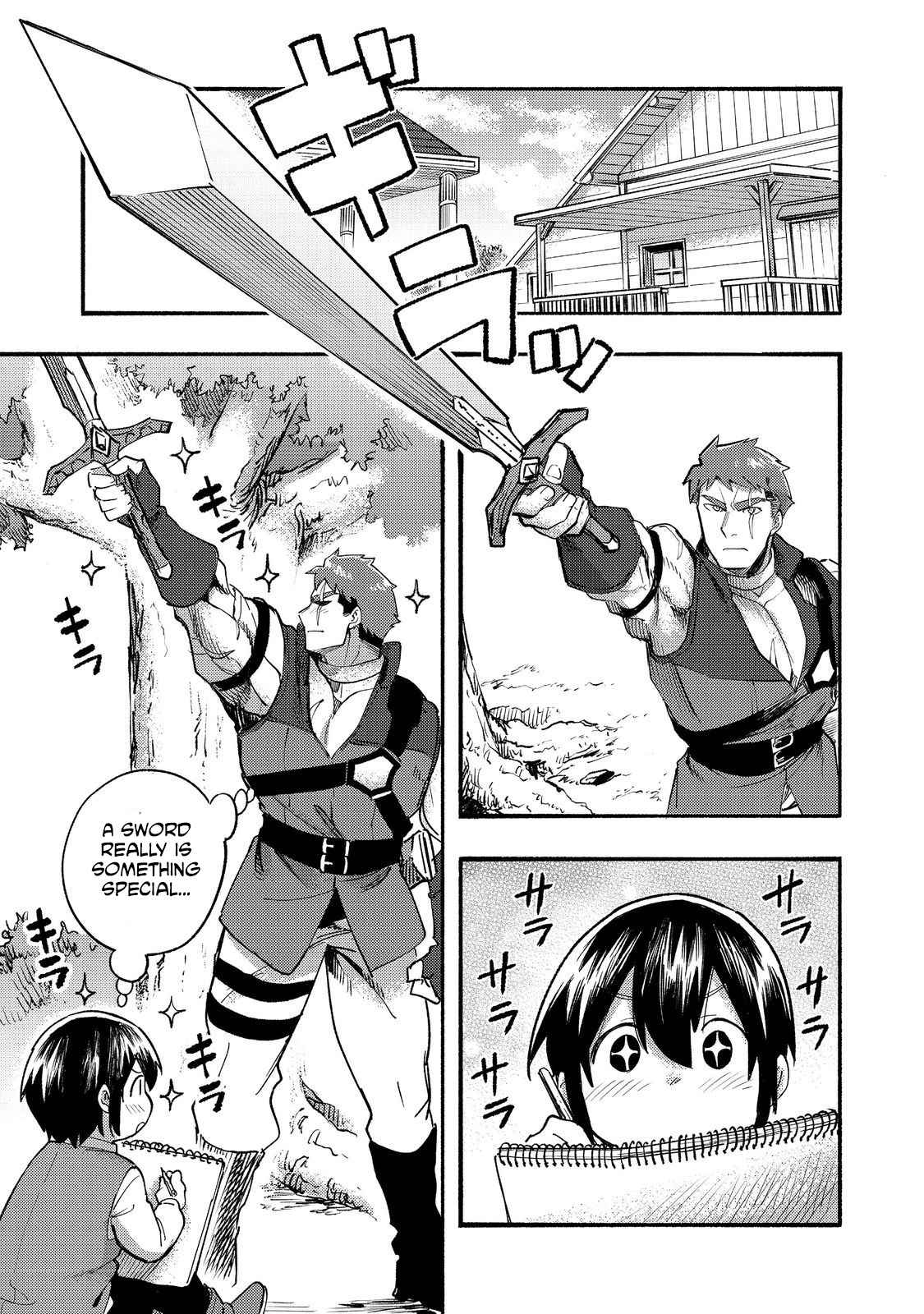 Kyou mo E ni Kaita Mochi ga Umai Chapter 15 - Page 2